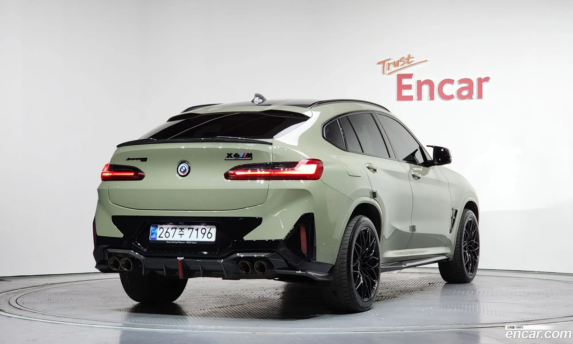 BMW X4 2023 — 13