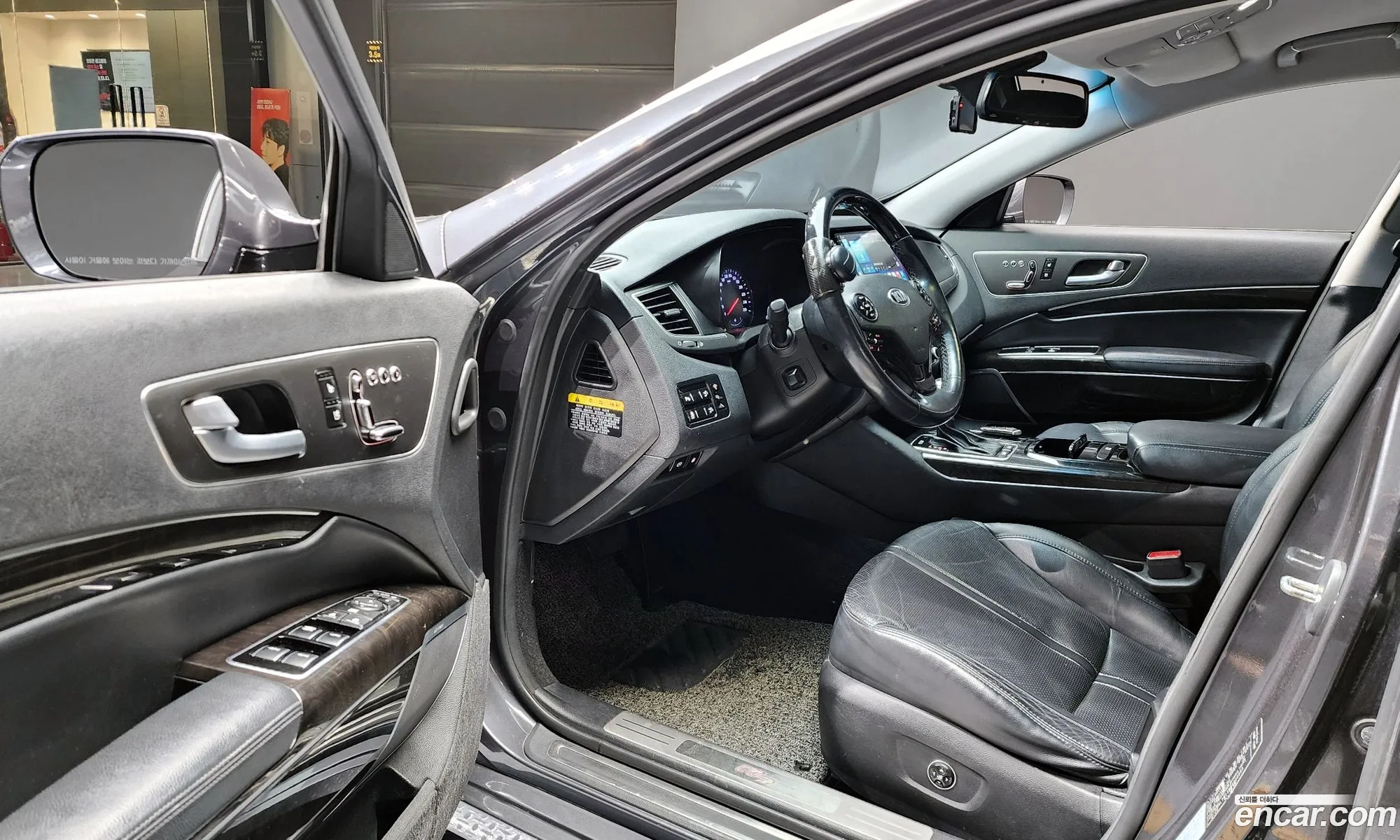 Kia K9 2014 — 12