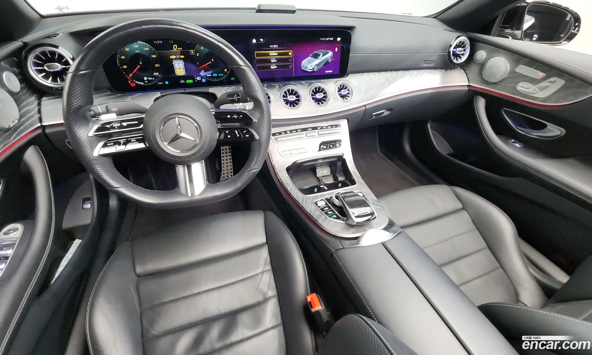 Mercedes-Benz E-Class W213 2020 — 11