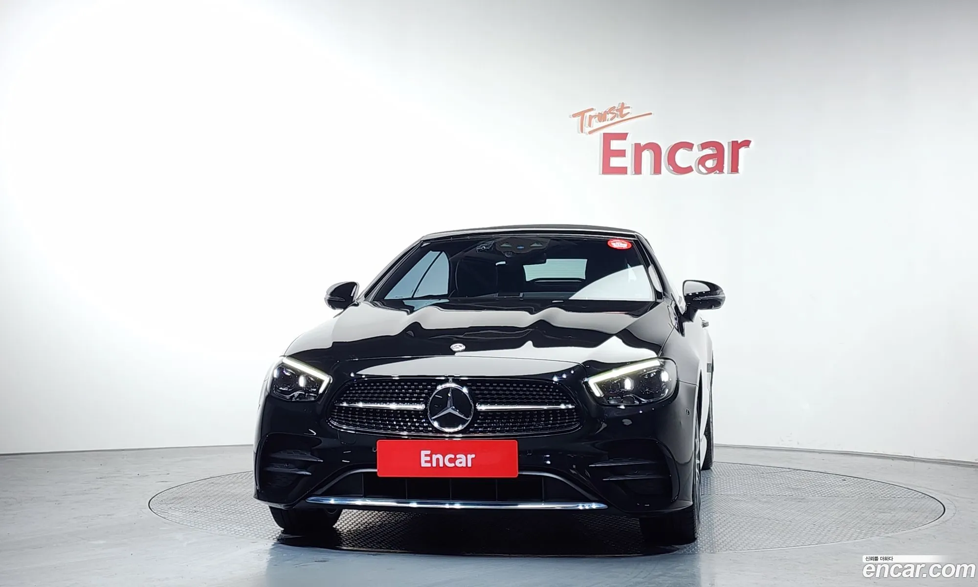 Mercedes-Benz E-Class W213 2020 — 5