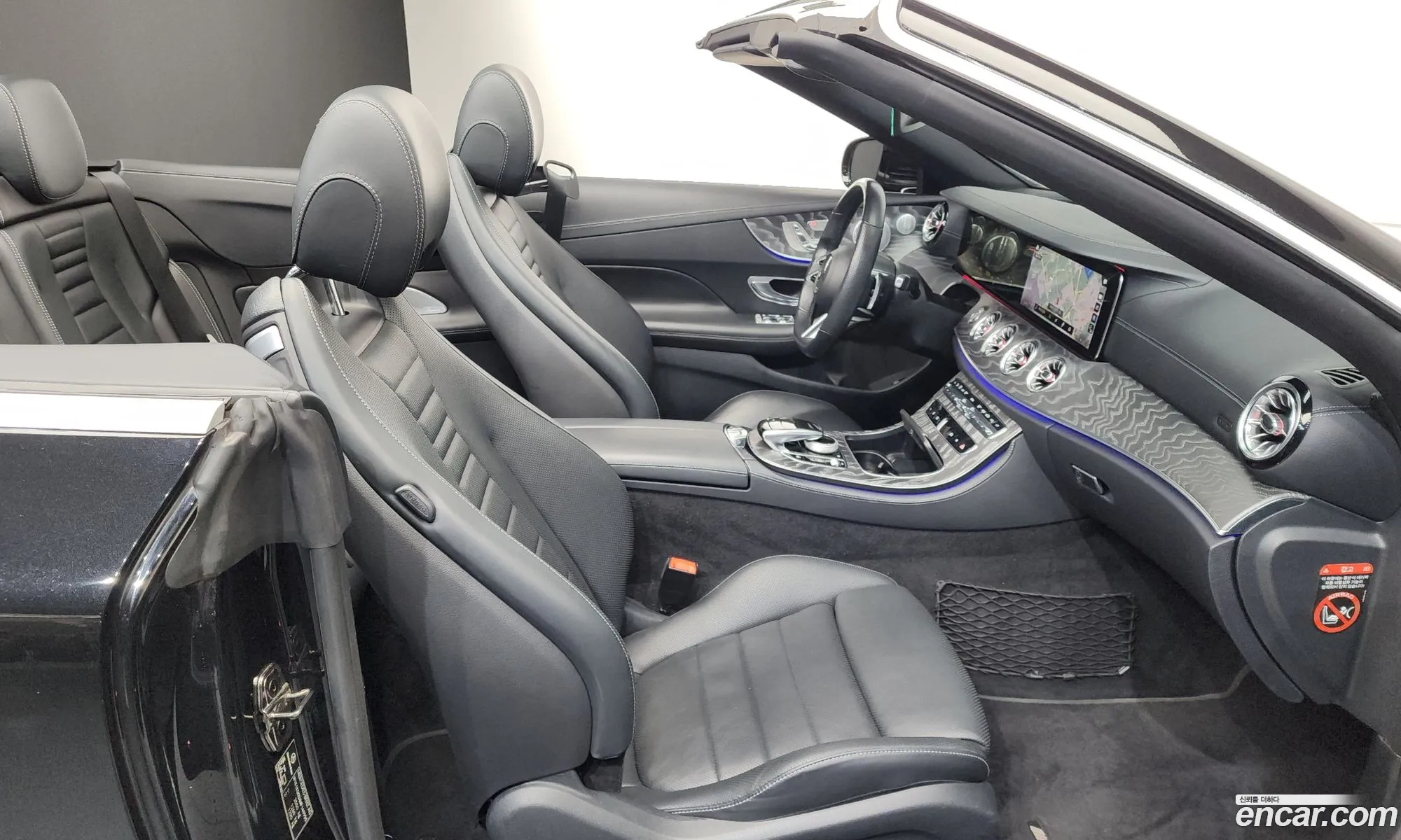 Mercedes-Benz E-Class W213 2020 — 9
