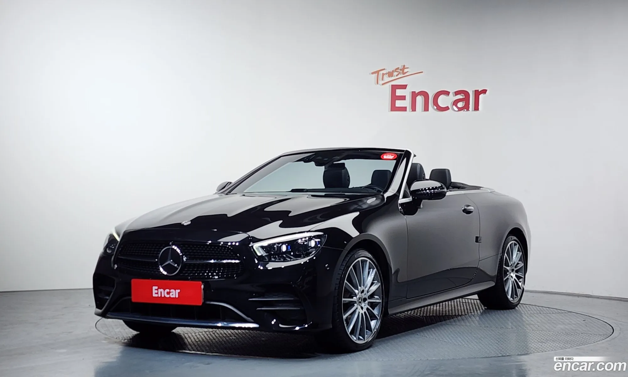 Mercedes-Benz E-Class W213 2020 — 15