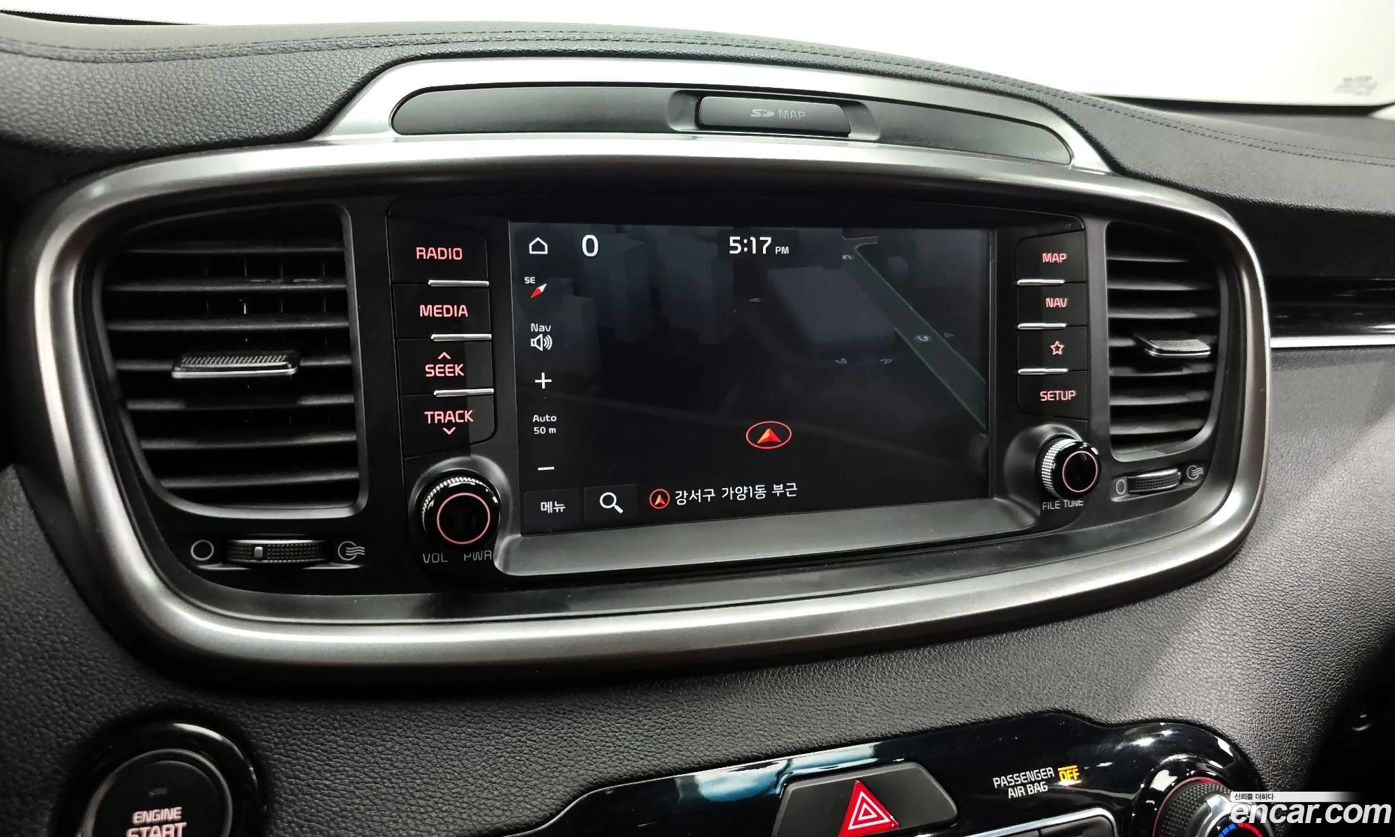 Kia Sorento 2017 — 4