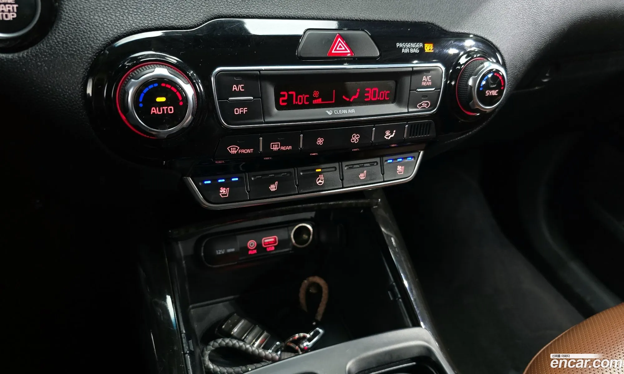 Kia Sorento 2017 — 14