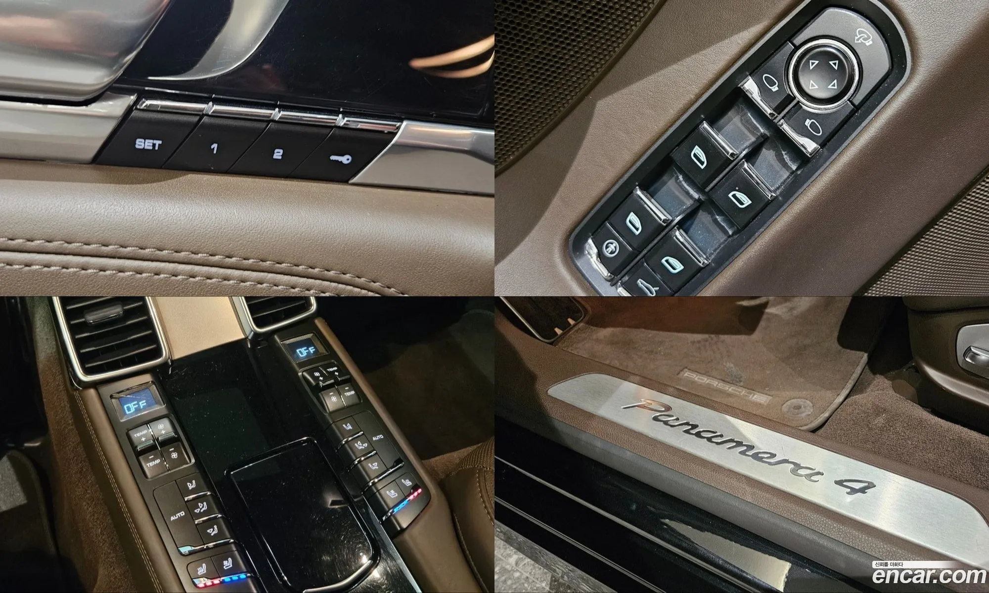 Porsche Panamera 2015 — 2
