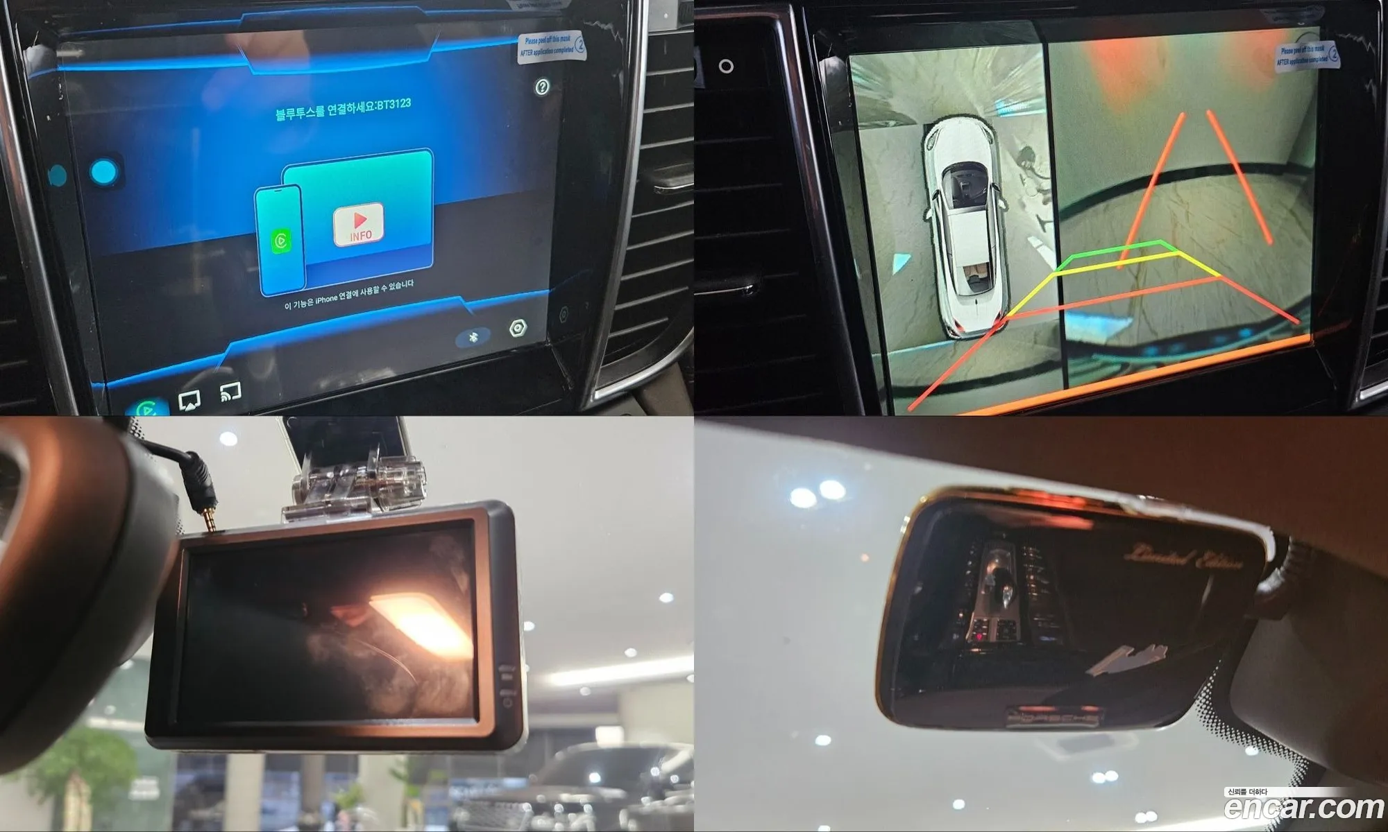 Porsche Panamera 2015 — 12