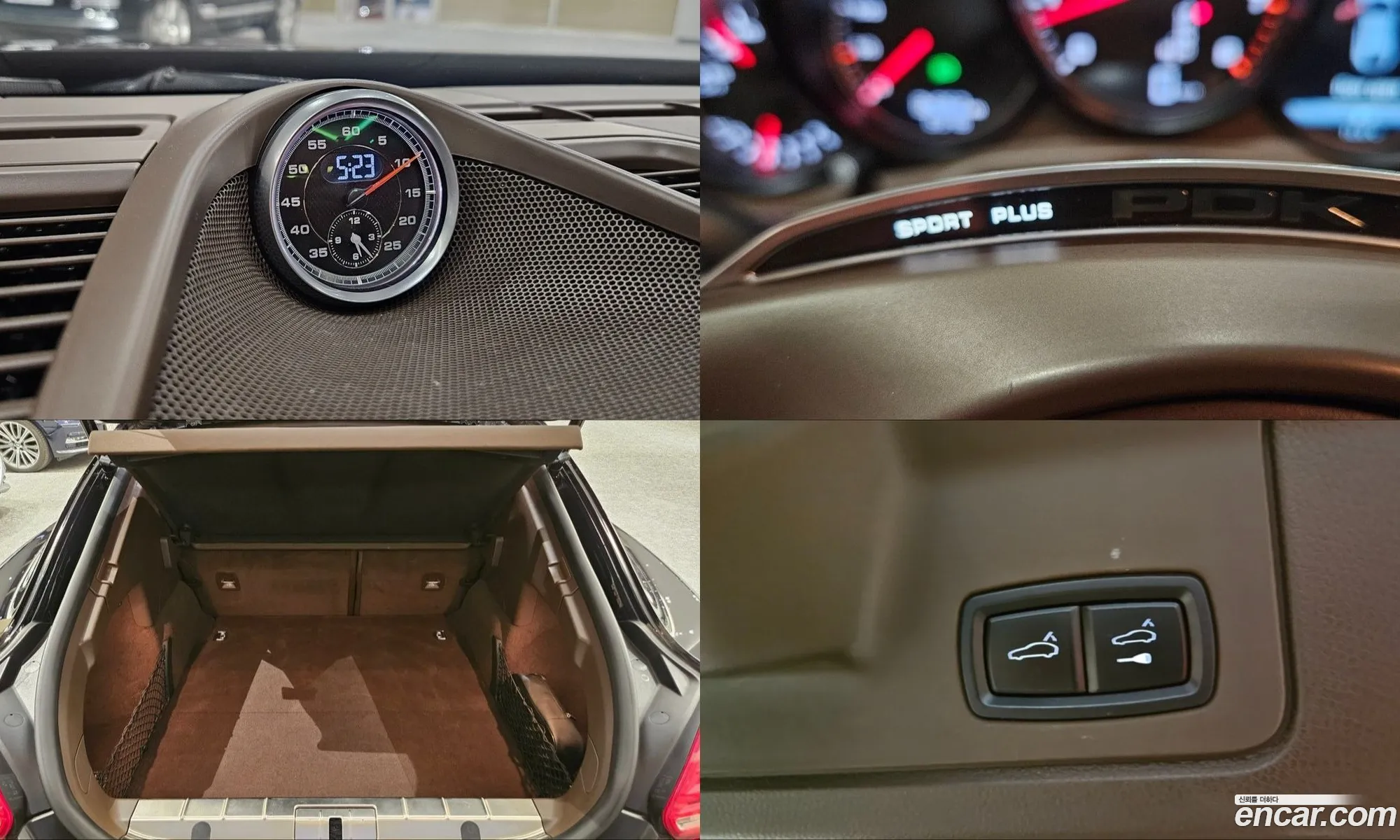 Porsche Panamera 2015 — 13