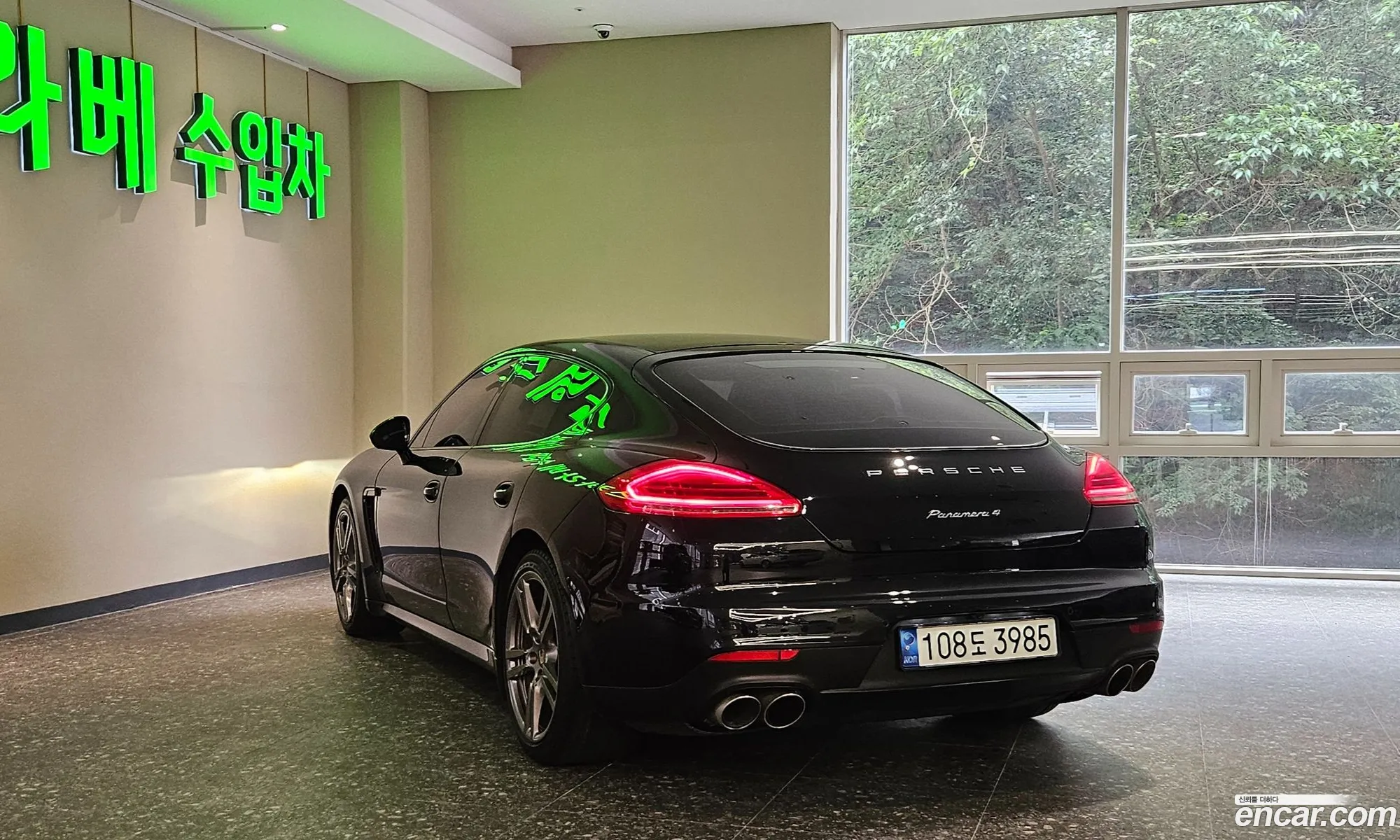 Porsche Panamera 2015 — 11