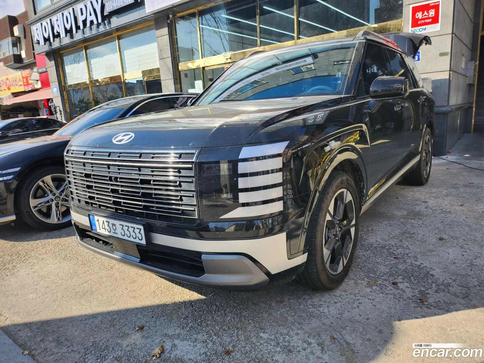 Hyundai Palisade 2025 — 6