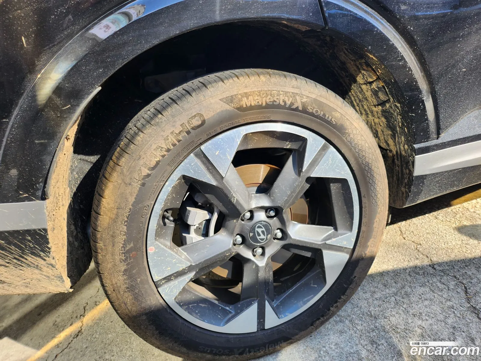 Hyundai Palisade 2025 — 12