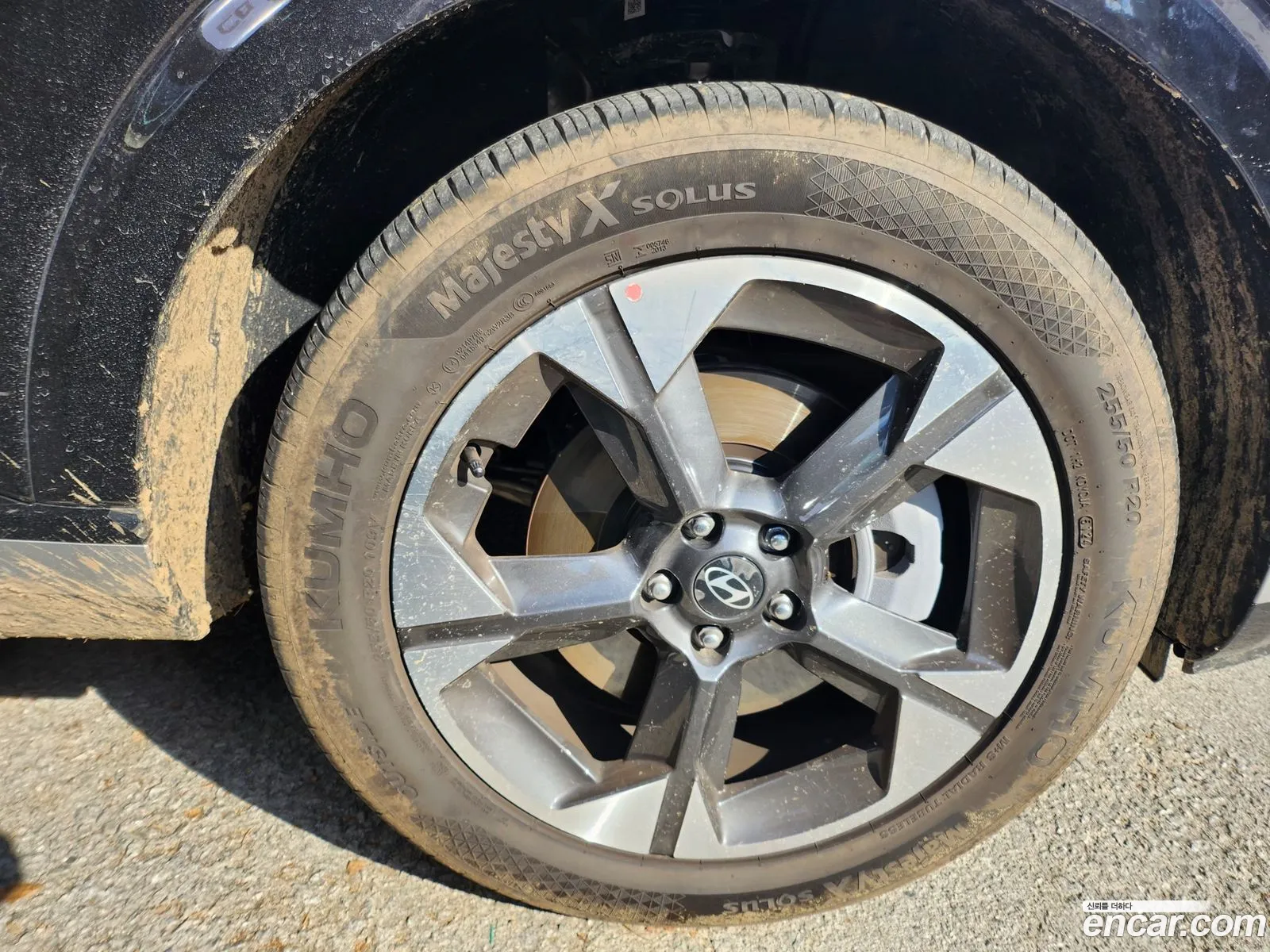 Hyundai Palisade 2025 — 11