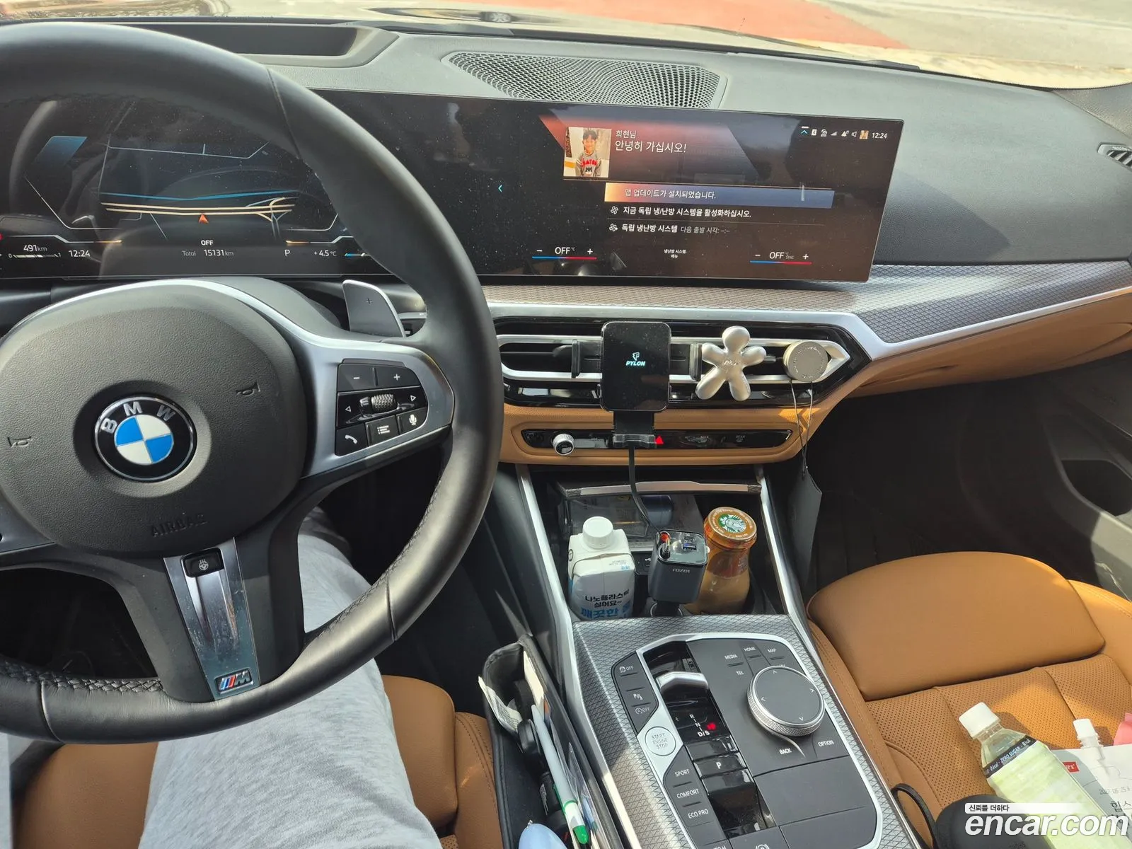 BMW 3 Series 2024 — 3