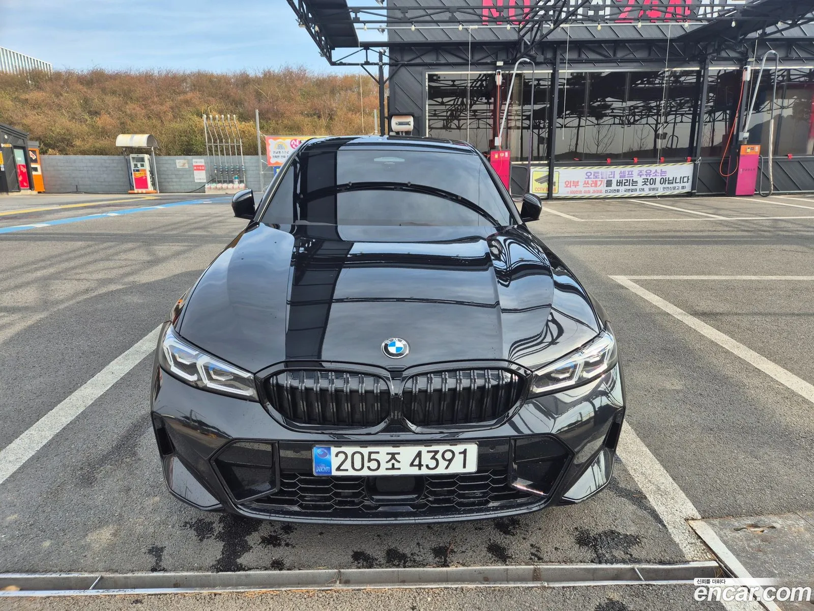 BMW 3 Series 2024 — 12