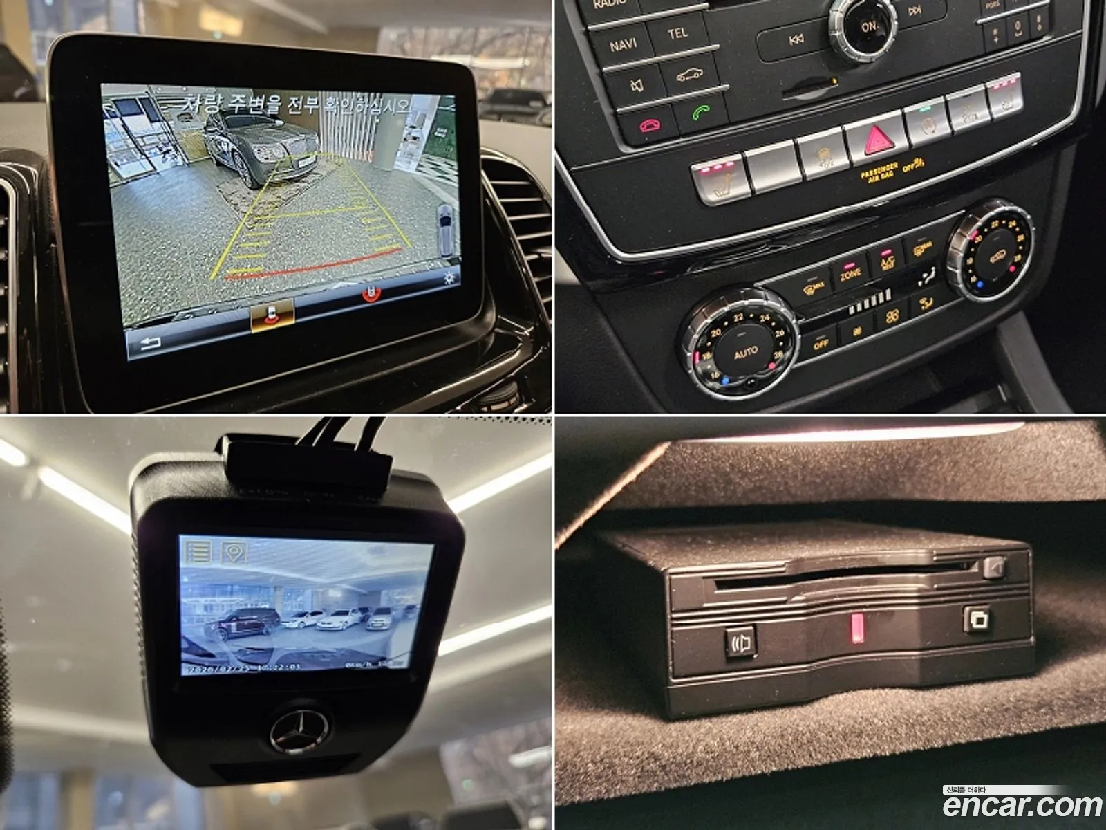 Mercedes-Benz GLE-Class W166 2018 — 18
