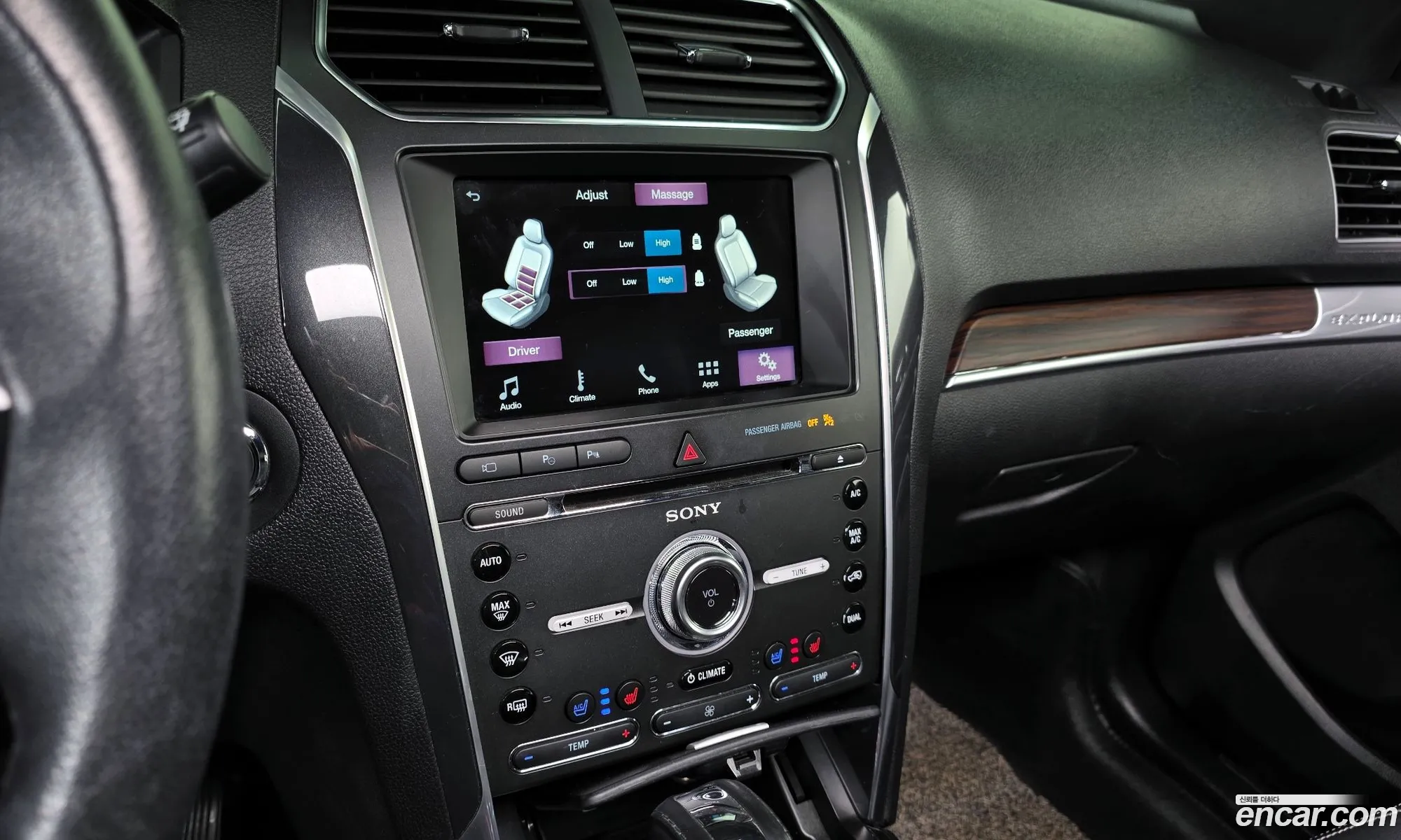 Ford Explorer 2017 1FM5K8FHXHGC12141 — 19