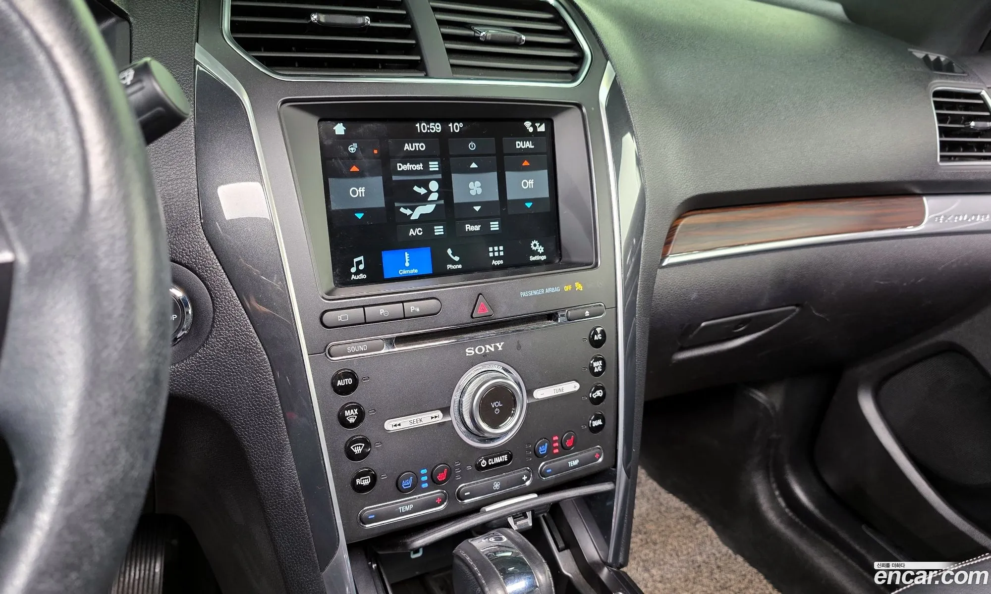 Ford Explorer 2017 1FM5K8FHXHGC12141 — 10
