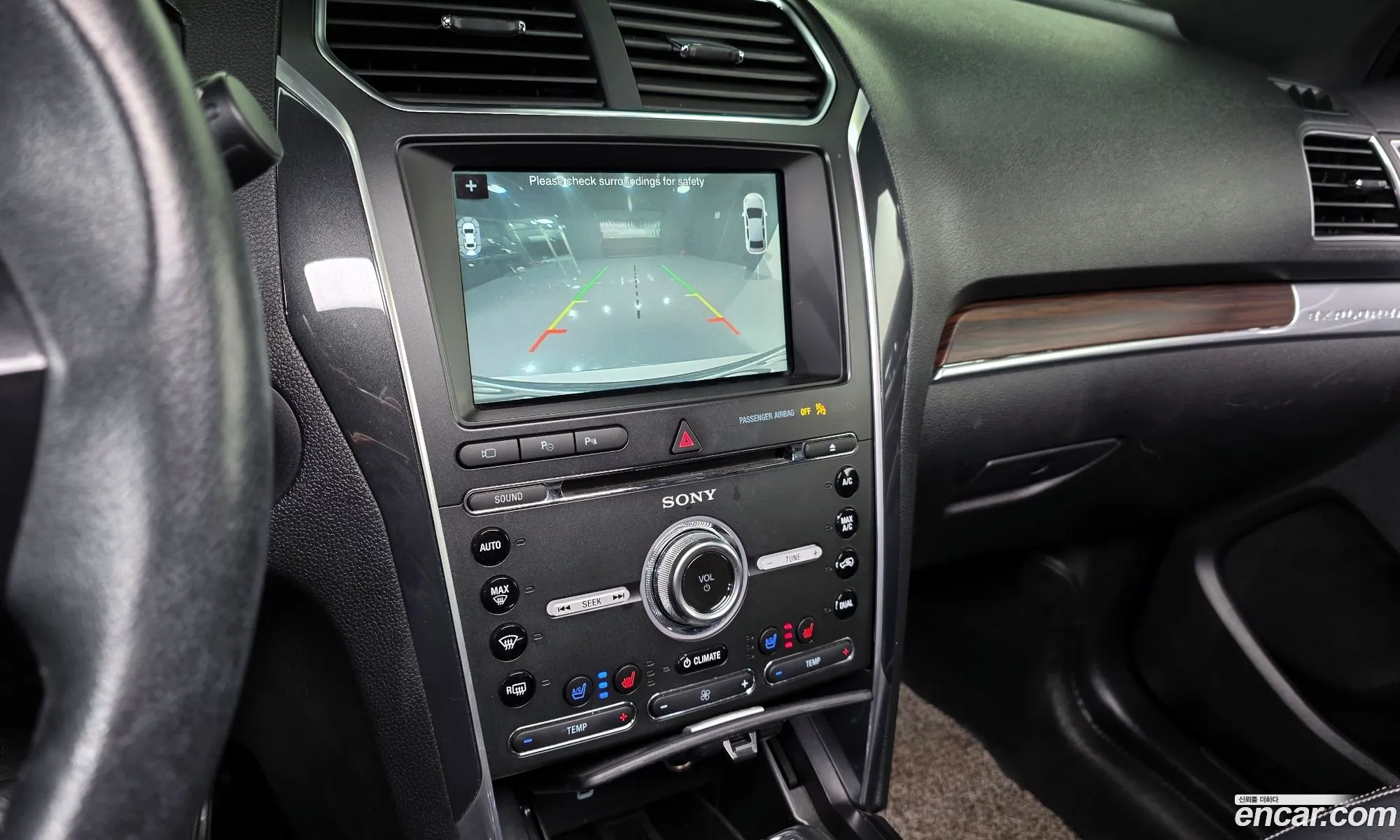 Ford Explorer 2017 1FM5K8FHXHGC12141 — 14