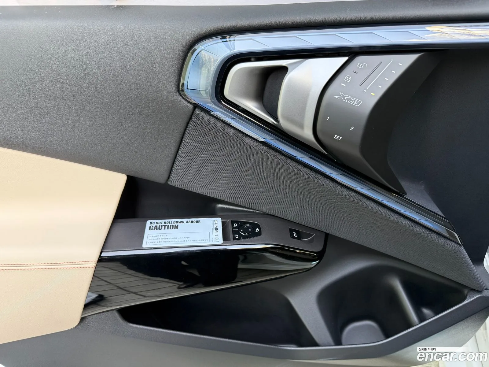 BMW X3 2026 — 3