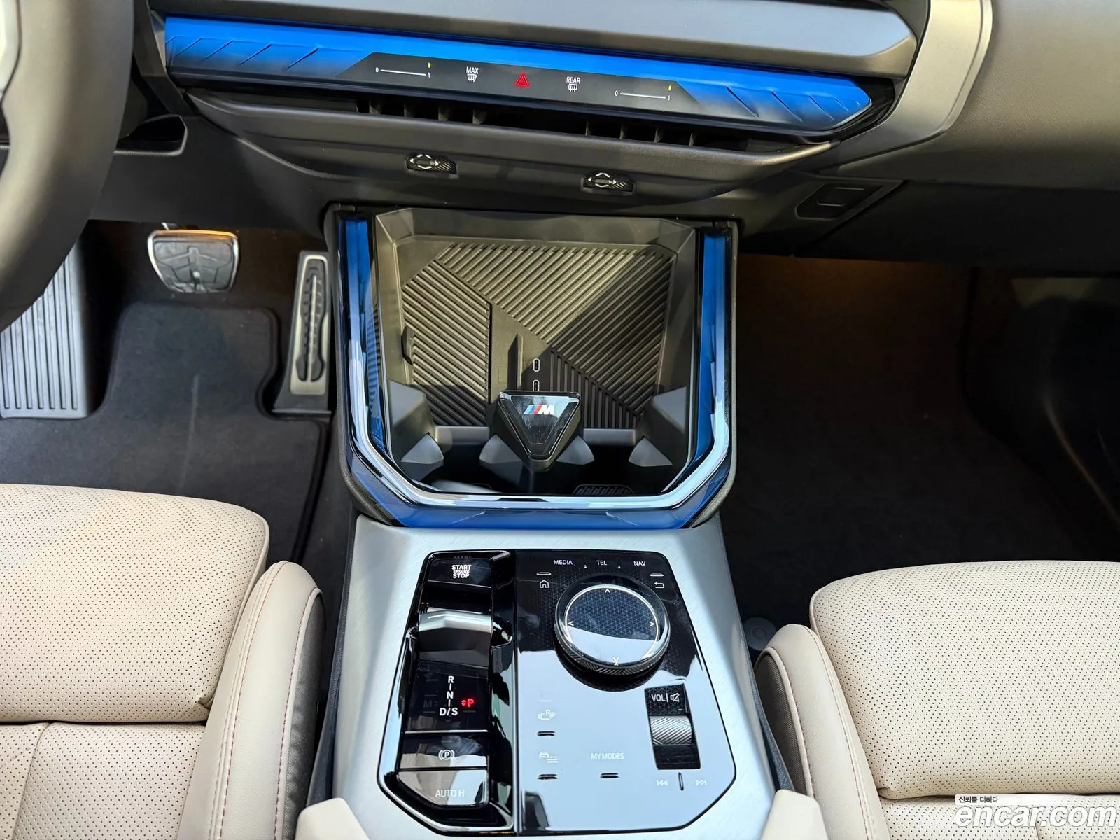 BMW X3 2026 — 8
