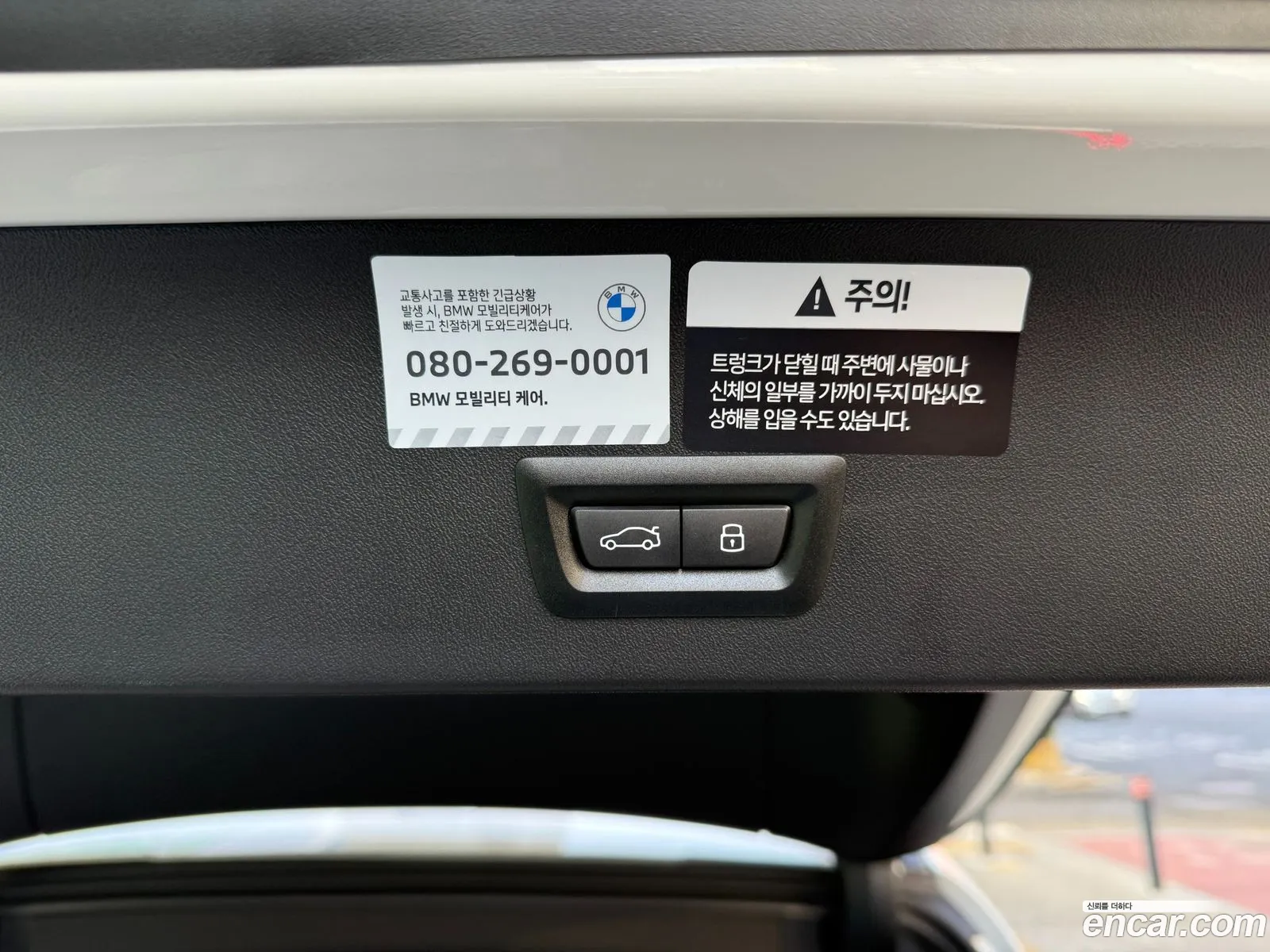 BMW X3 2026 — 4