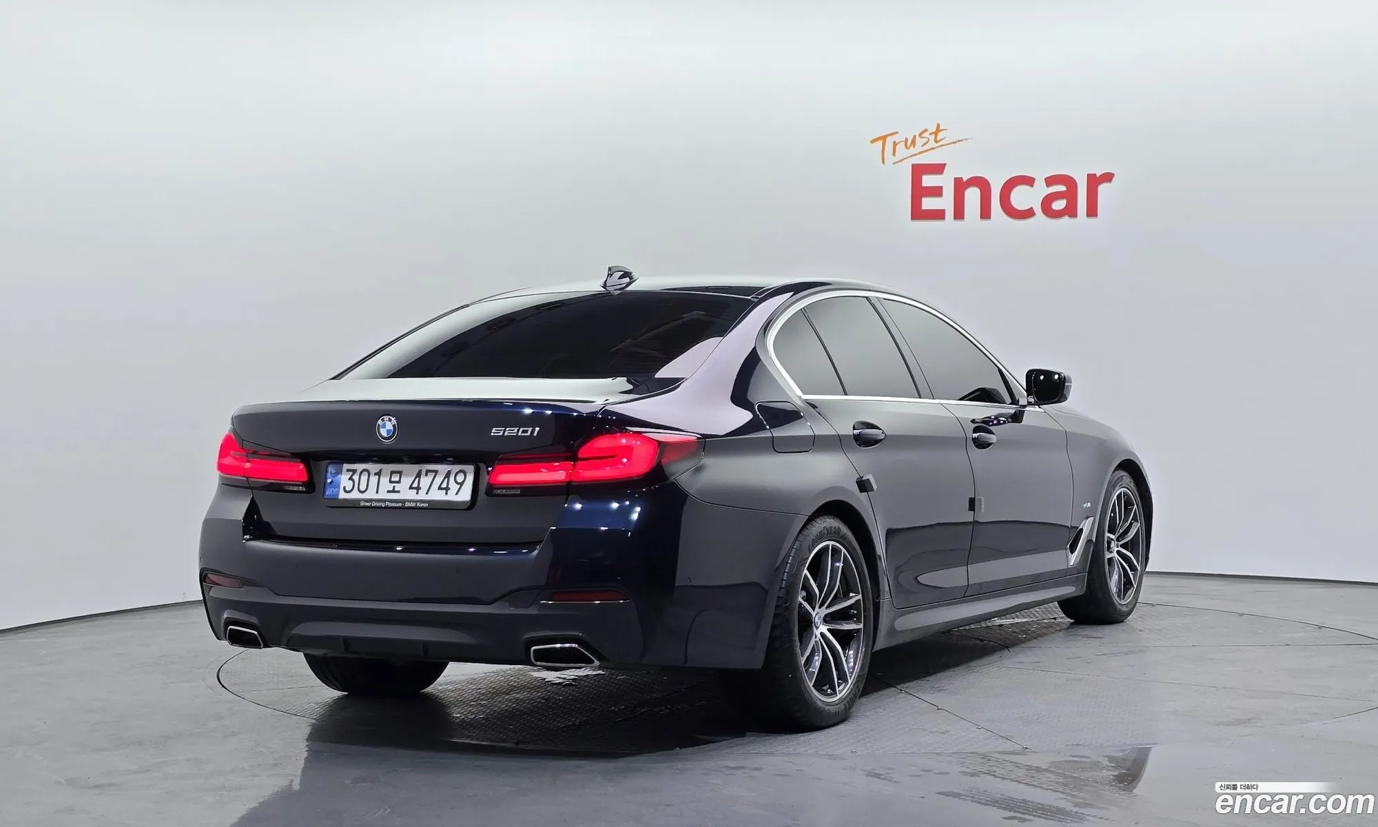 BMW 5 Series 2022 — 19