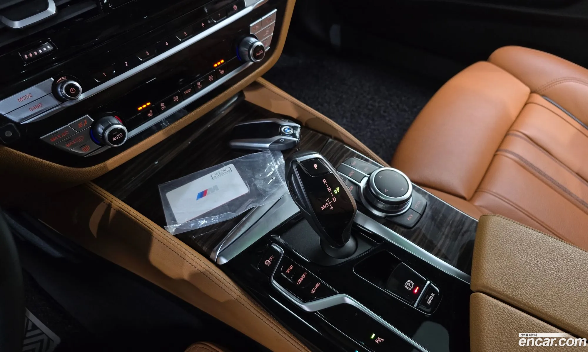 BMW 5 Series 2022 — 2