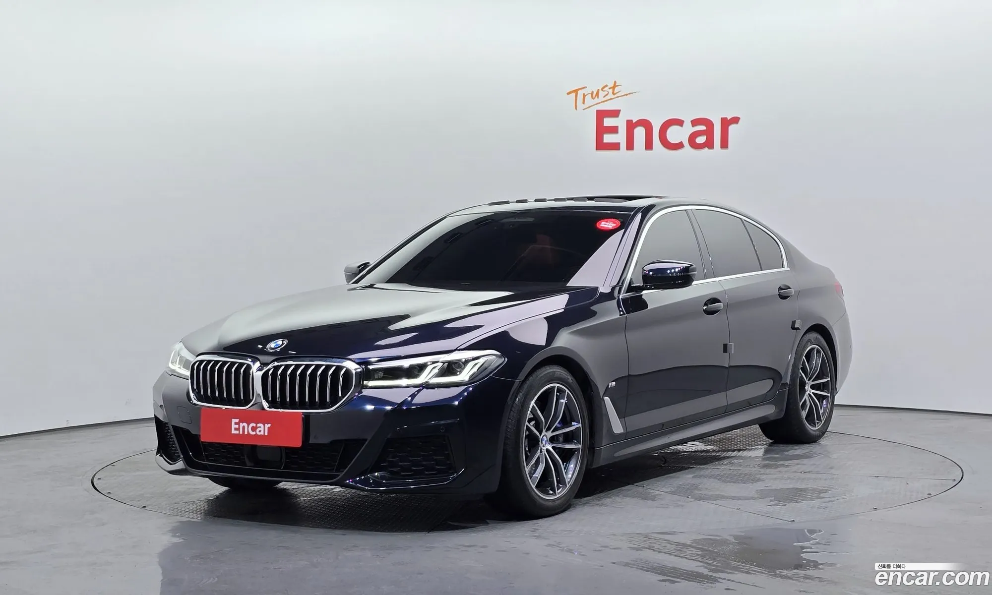 BMW 5 Series 2022 — 13