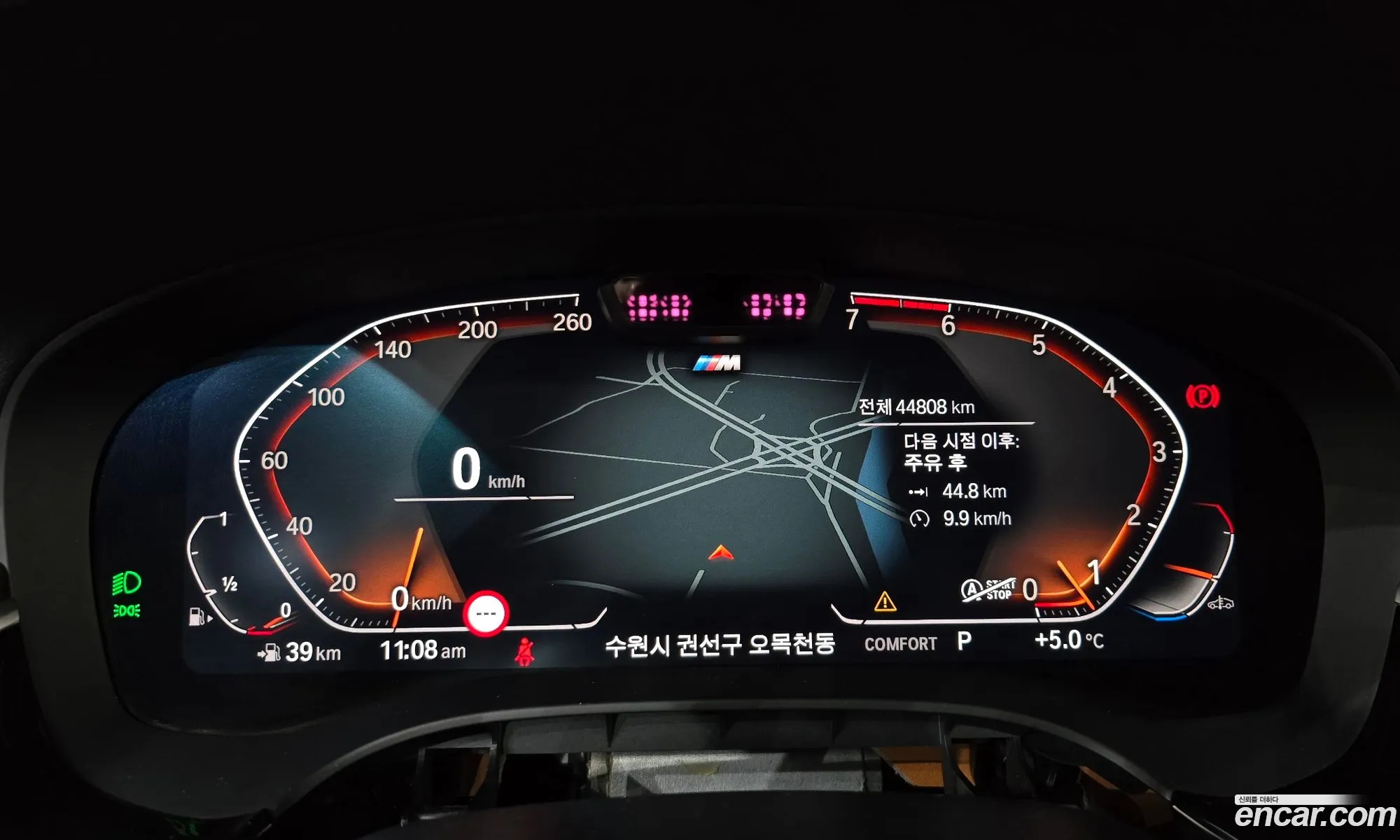 BMW 5 Series 2022 — 10
