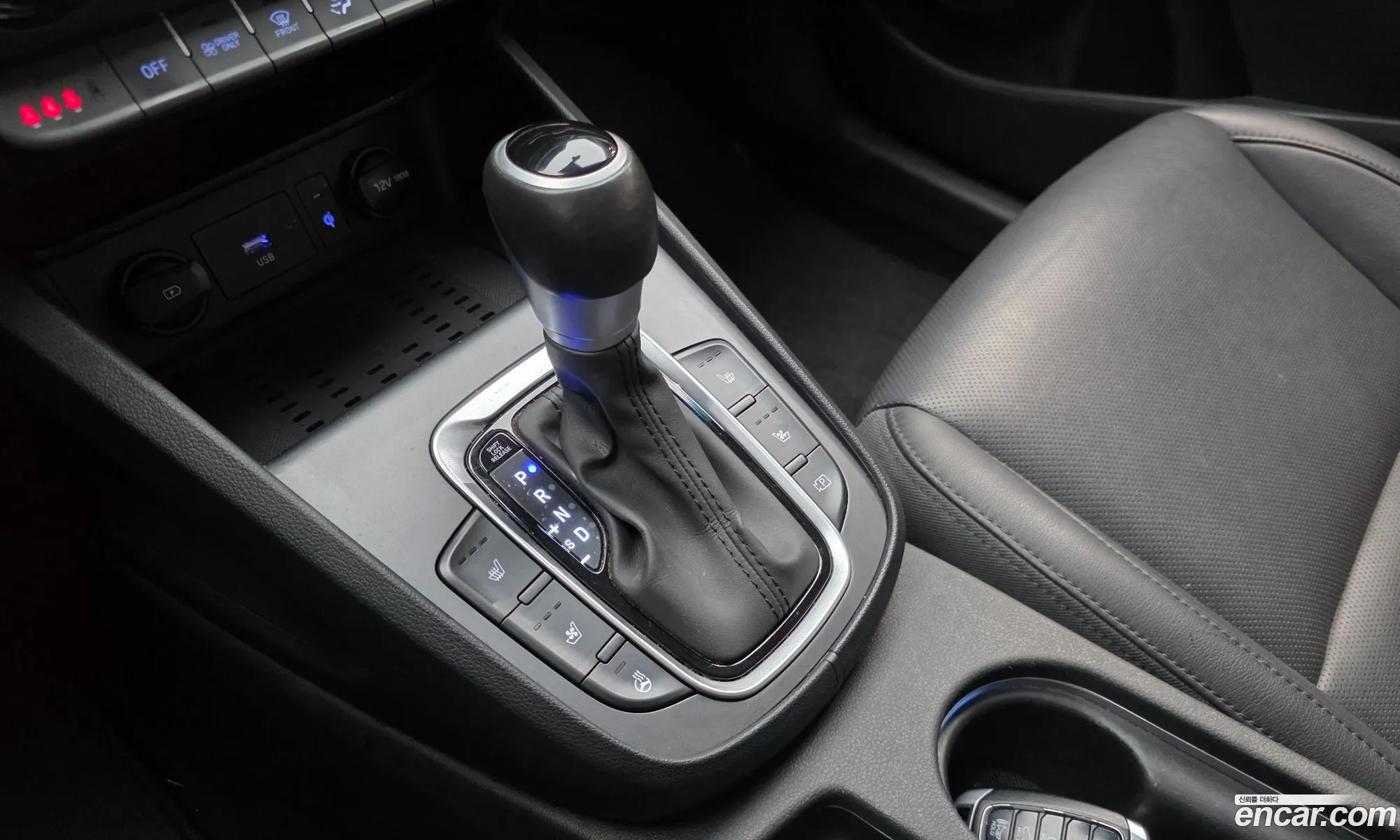 Hyundai Kona Hybrid 2020 — 13