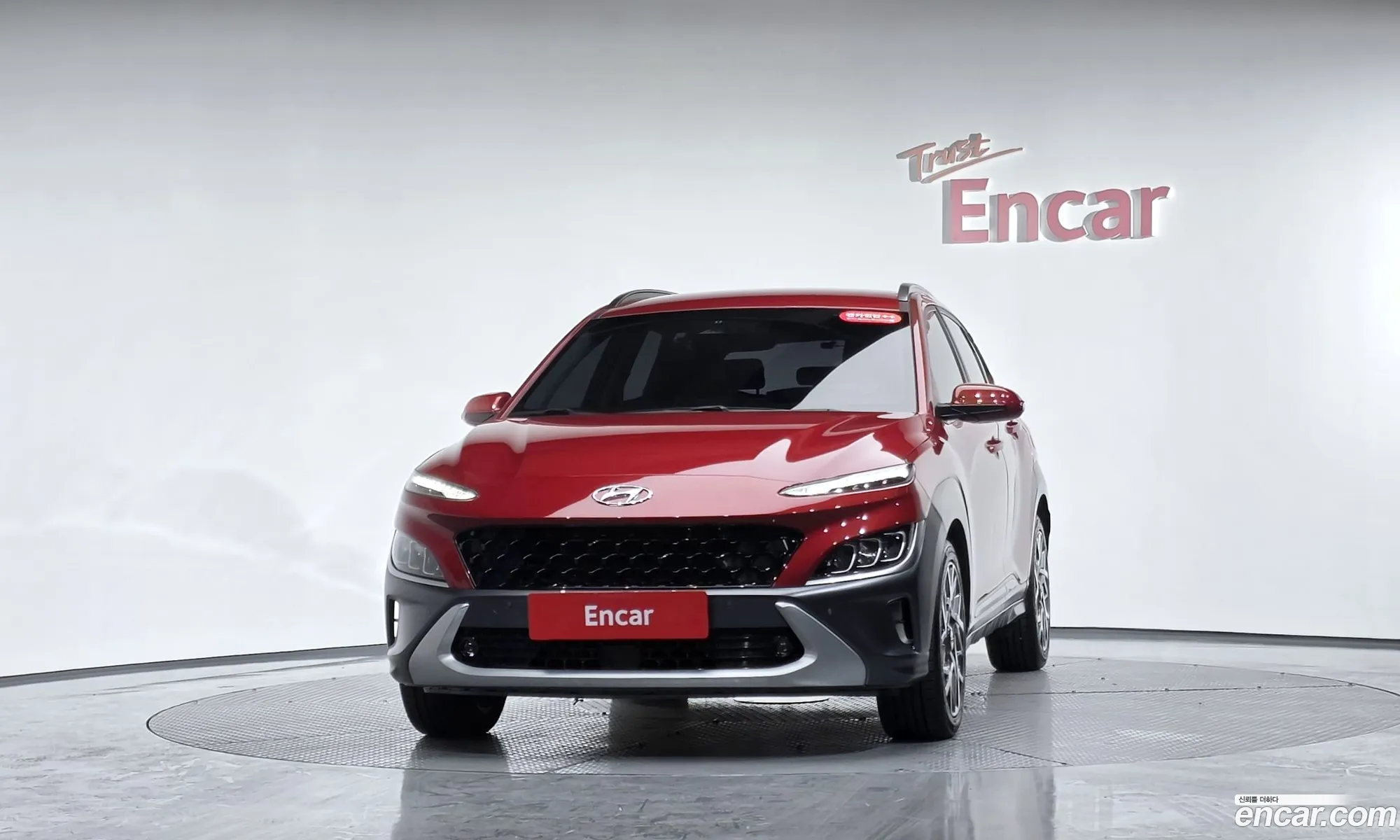 Hyundai Kona Hybrid 2020 — 11