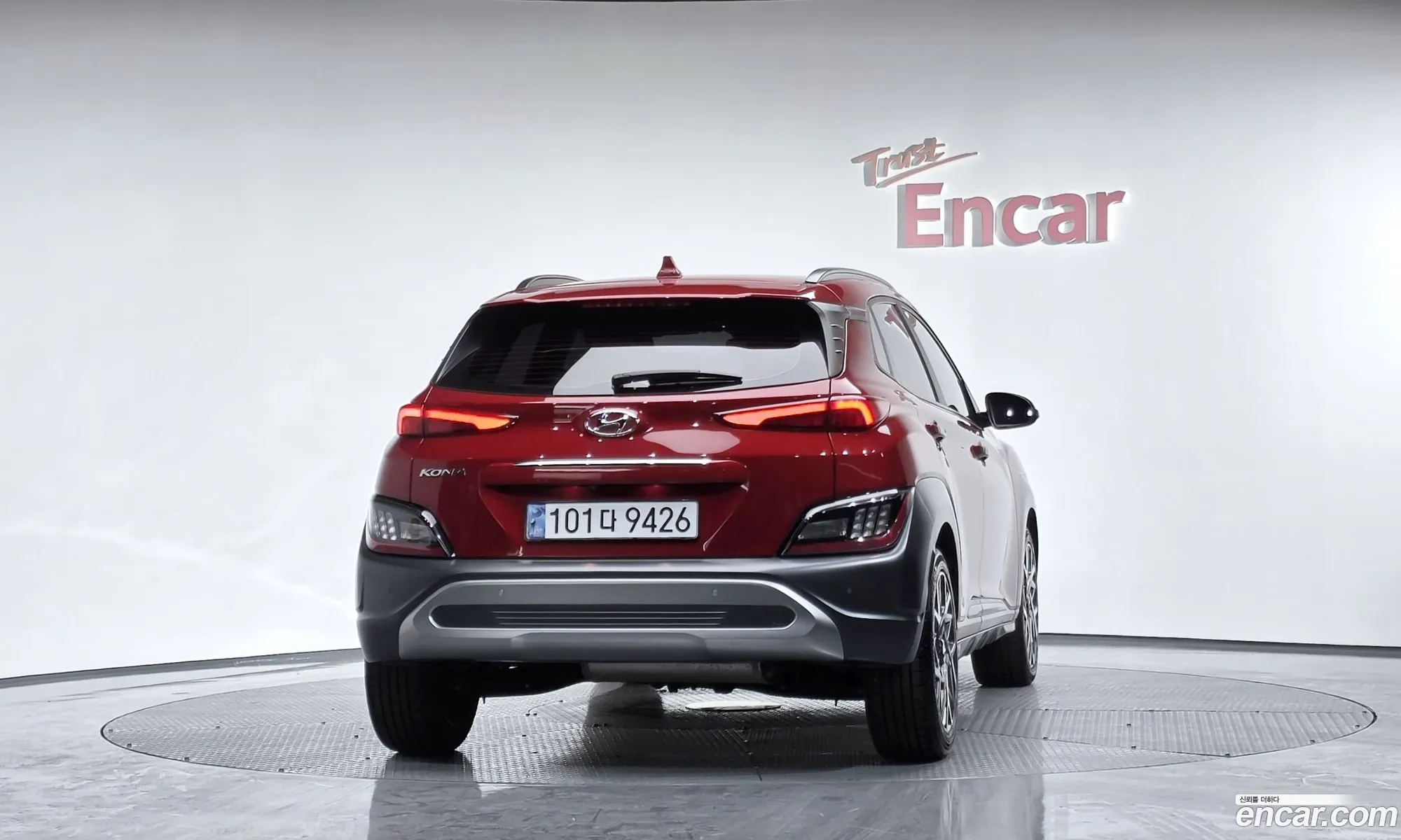 Hyundai Kona Hybrid 2020 — 2
