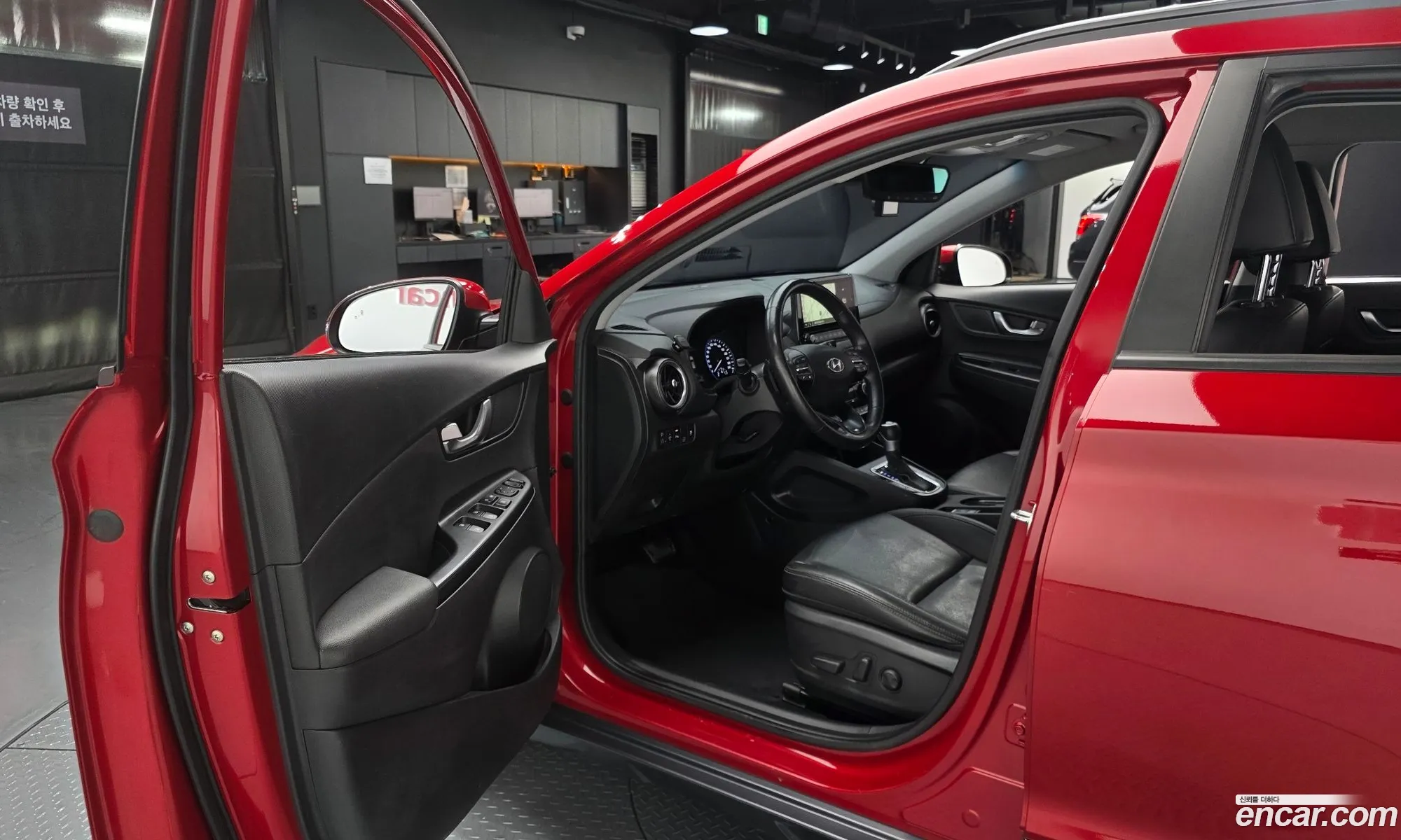 Hyundai Kona Hybrid 2020 — 17