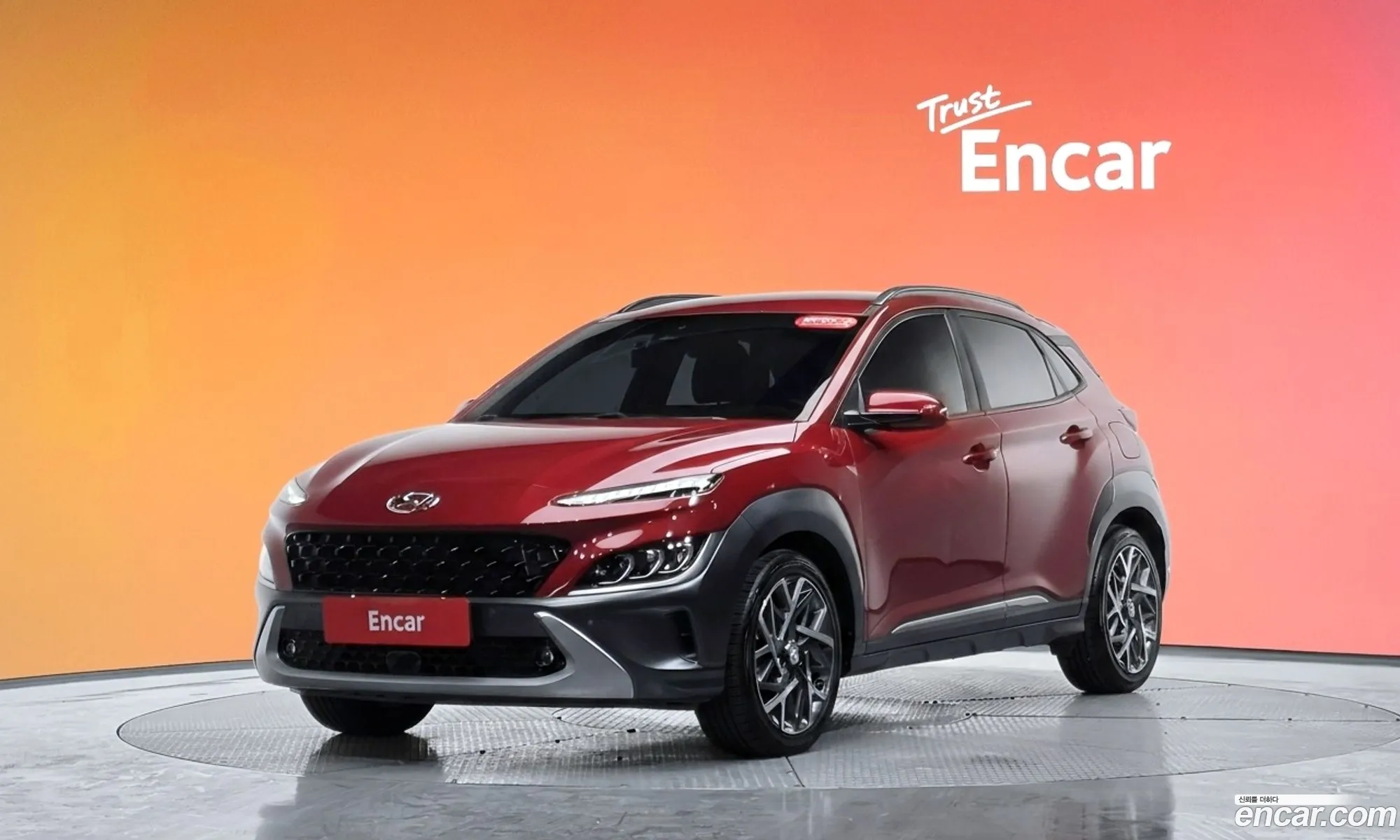 Hyundai Kona Hybrid 2020 — 4