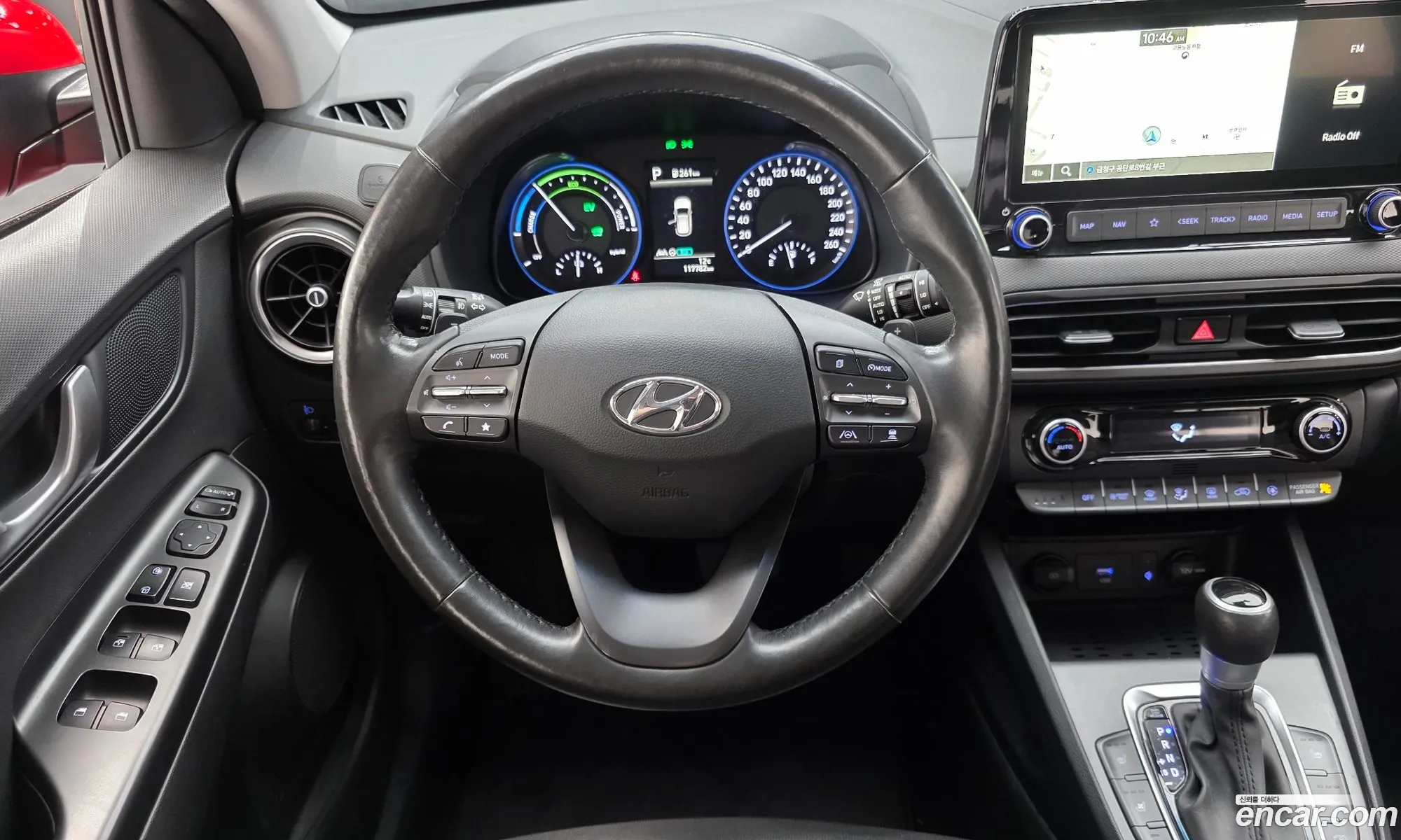 Hyundai Kona Hybrid 2020 — 5