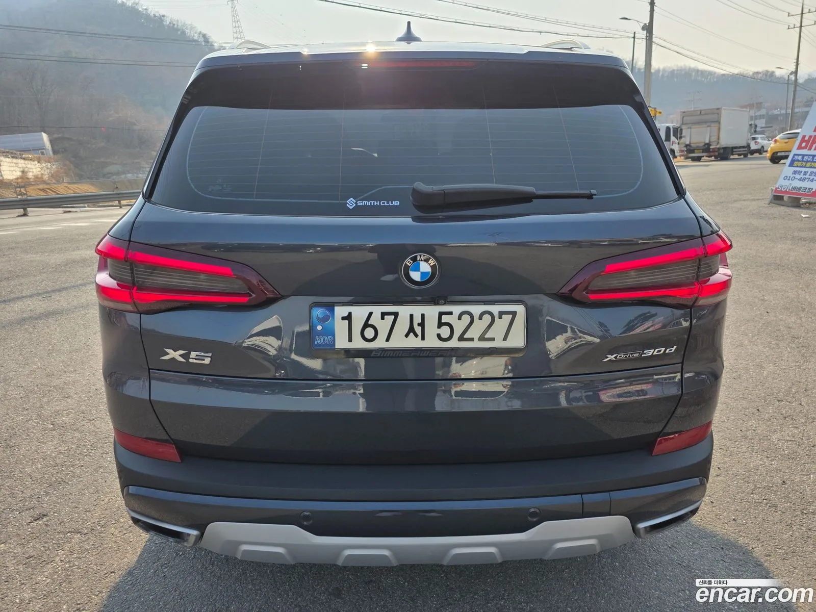 BMW X5 2022 — 12