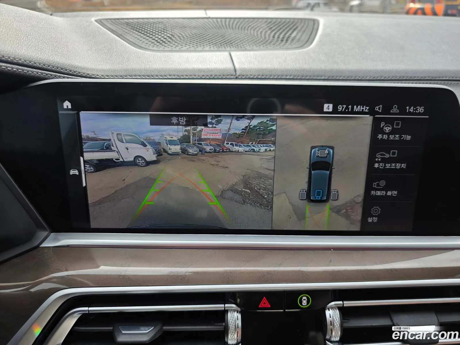 BMW X5 2022 — 5