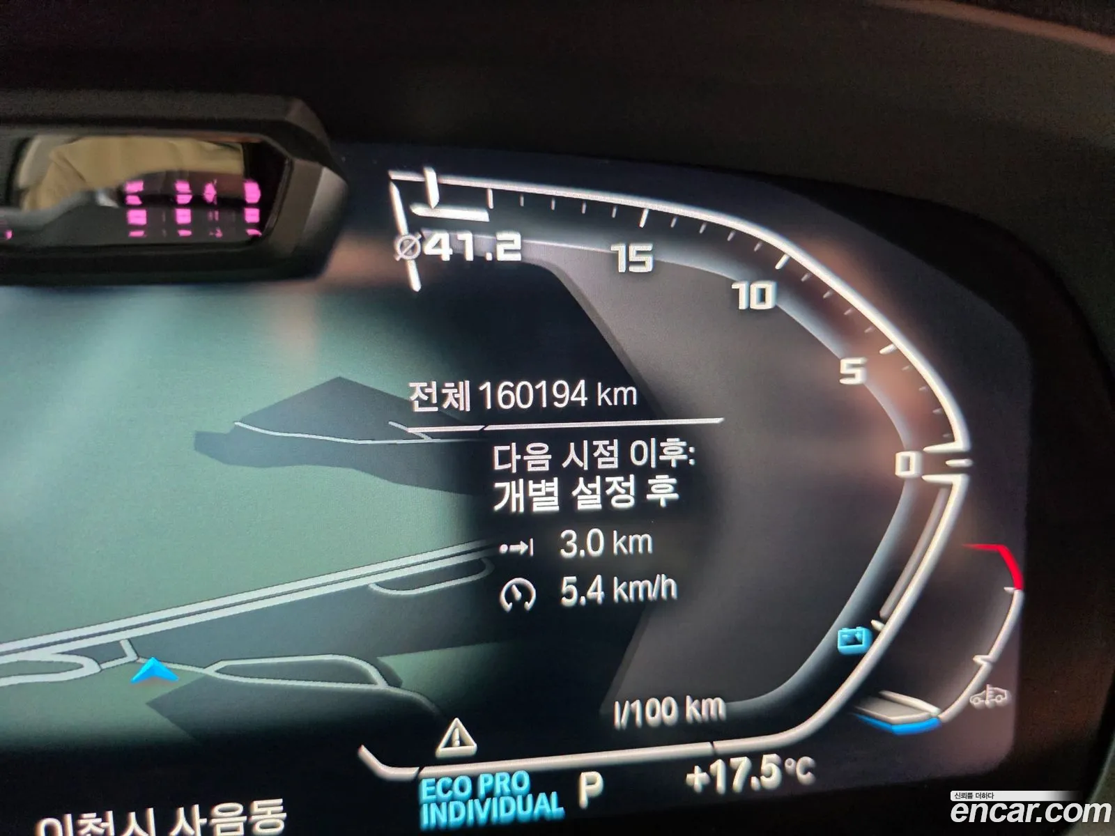 BMW X5 2022 — 13