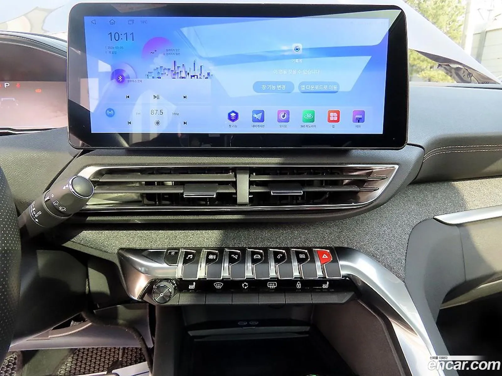 Peugeot 5008 2018 — 12