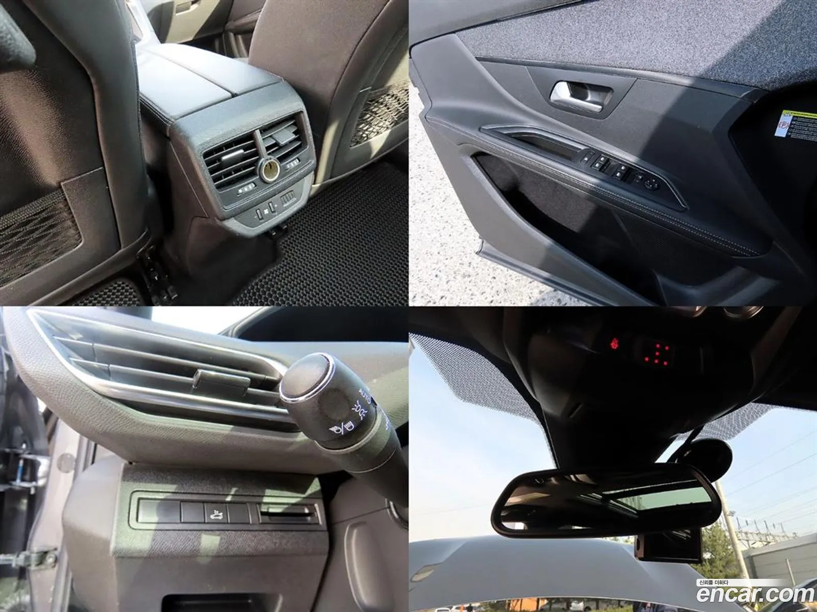 Peugeot 5008 2018 — 6