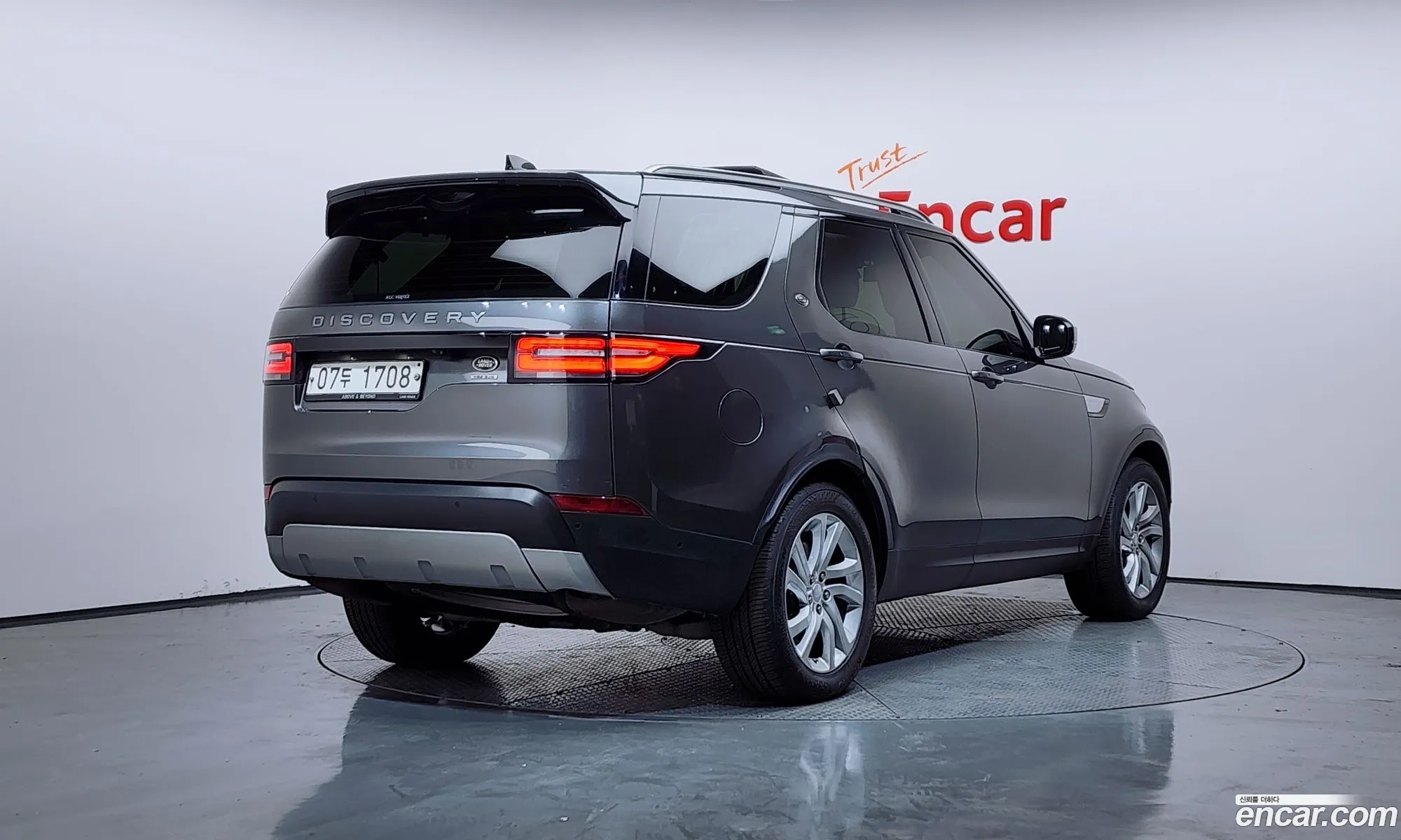 Land Rover Discovery 5 2019 SALRA2BK5K2405723 — 10