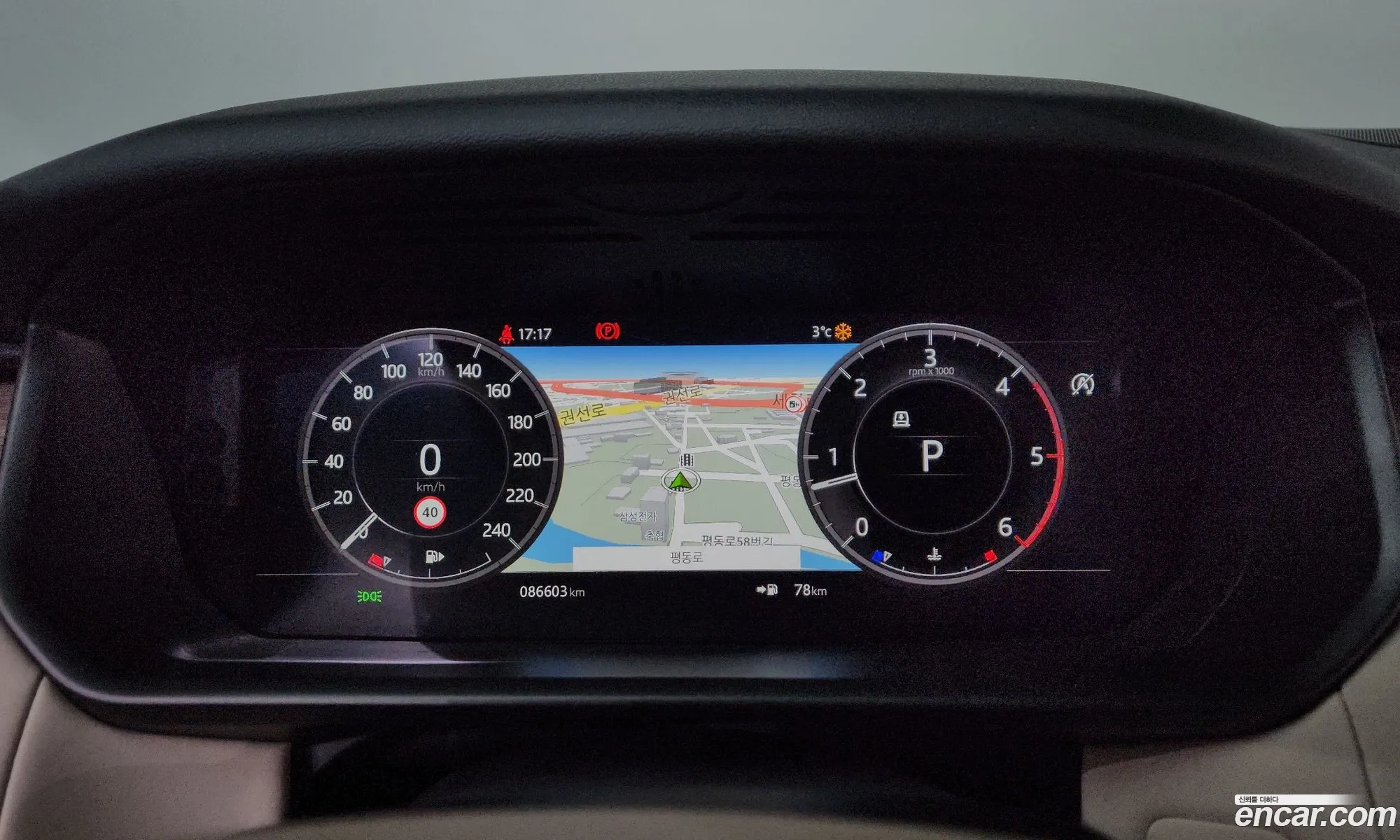 Land Rover Discovery 5 2019 SALRA2BK5K2405723 — 4