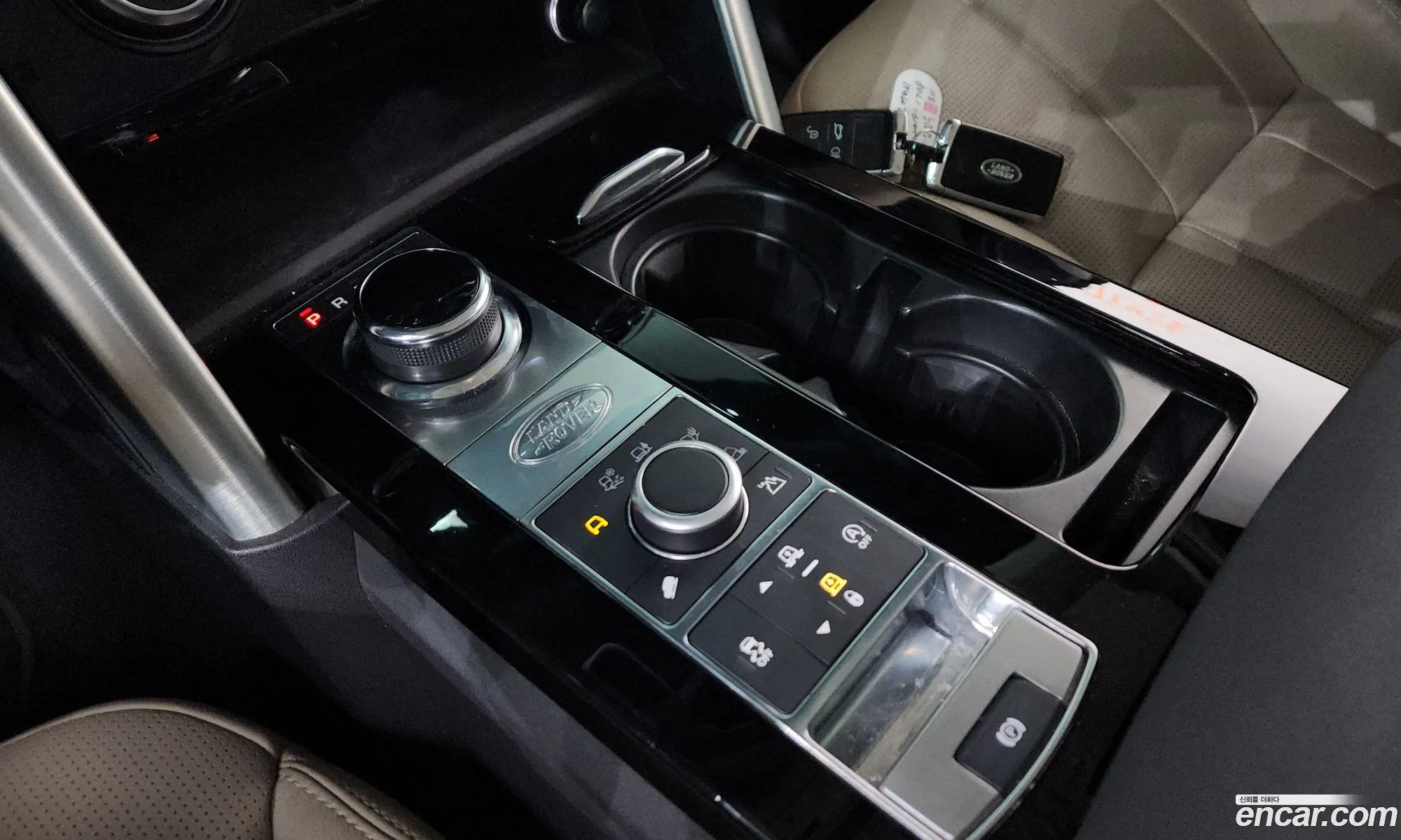 Land Rover Discovery 5 2019 SALRA2BK5K2405723 — 20