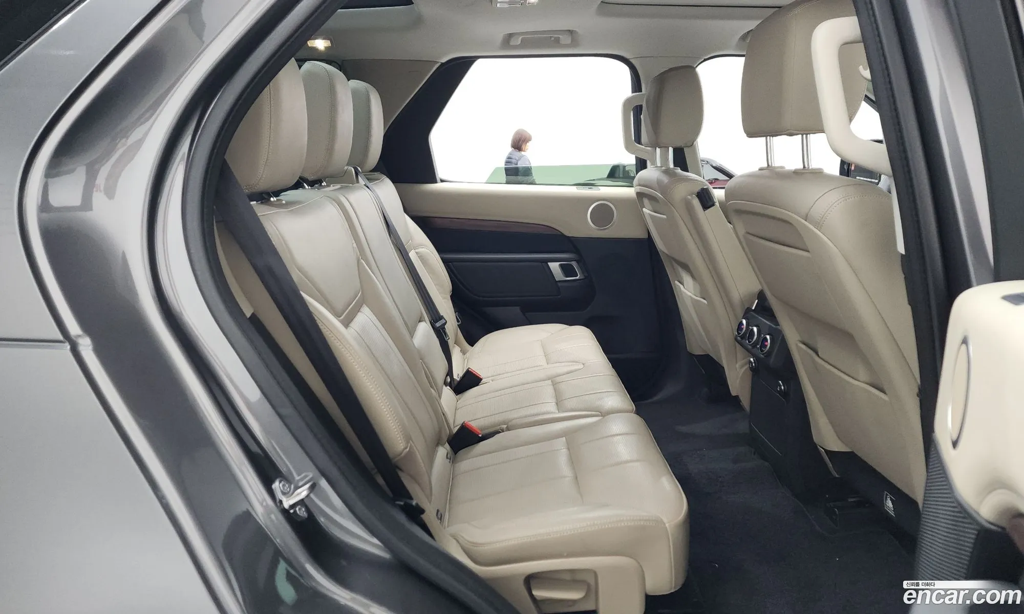 Land Rover Discovery 5 2019 SALRA2BK5K2405723 — 7