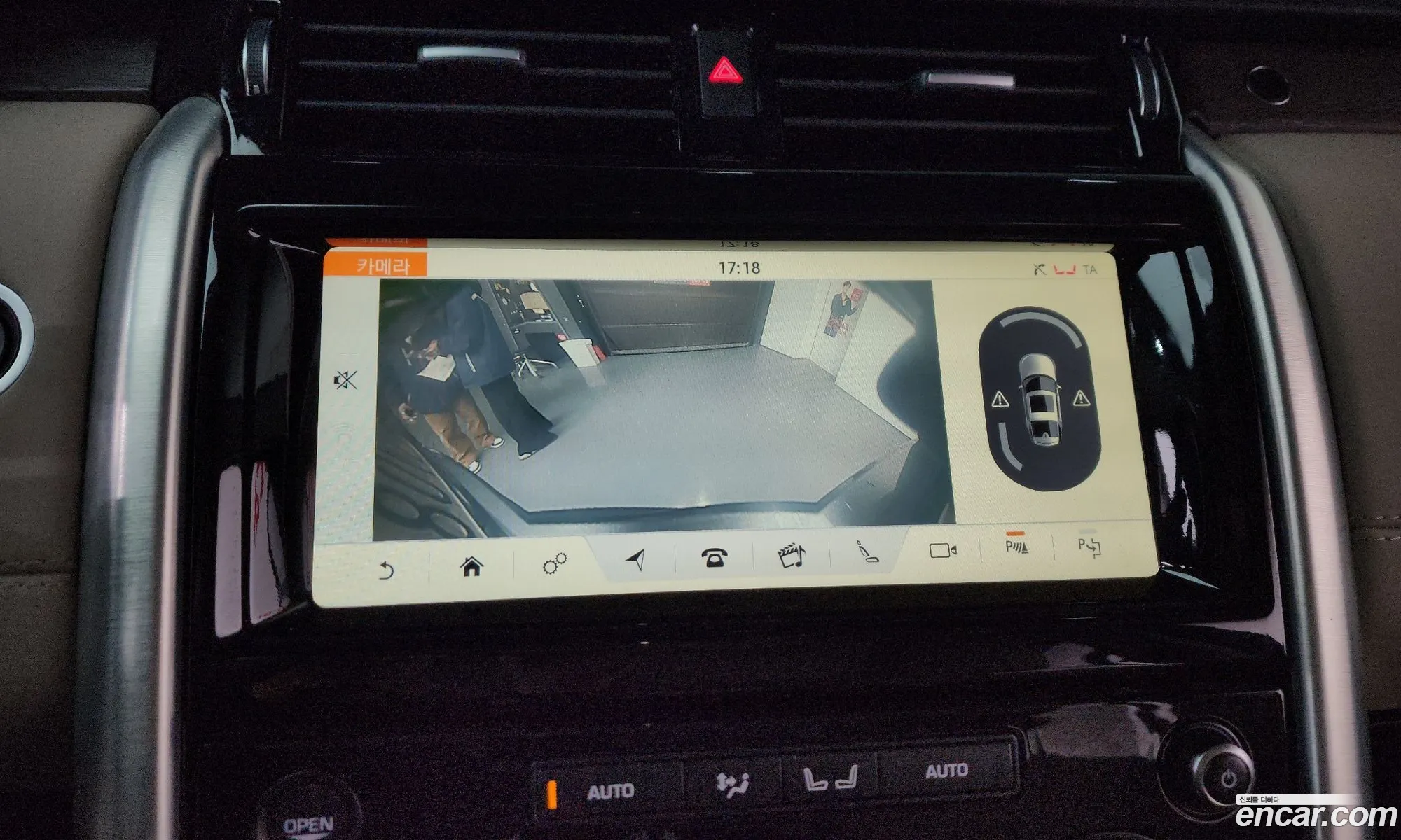 Land Rover Discovery 5 2019 SALRA2BK5K2405723 — 17