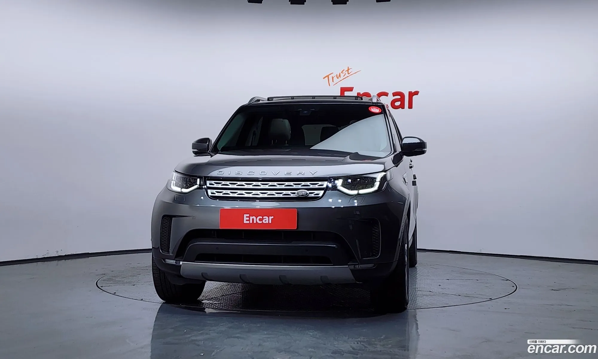 Land Rover Discovery 5 2019 SALRA2BK5K2405723 — 13