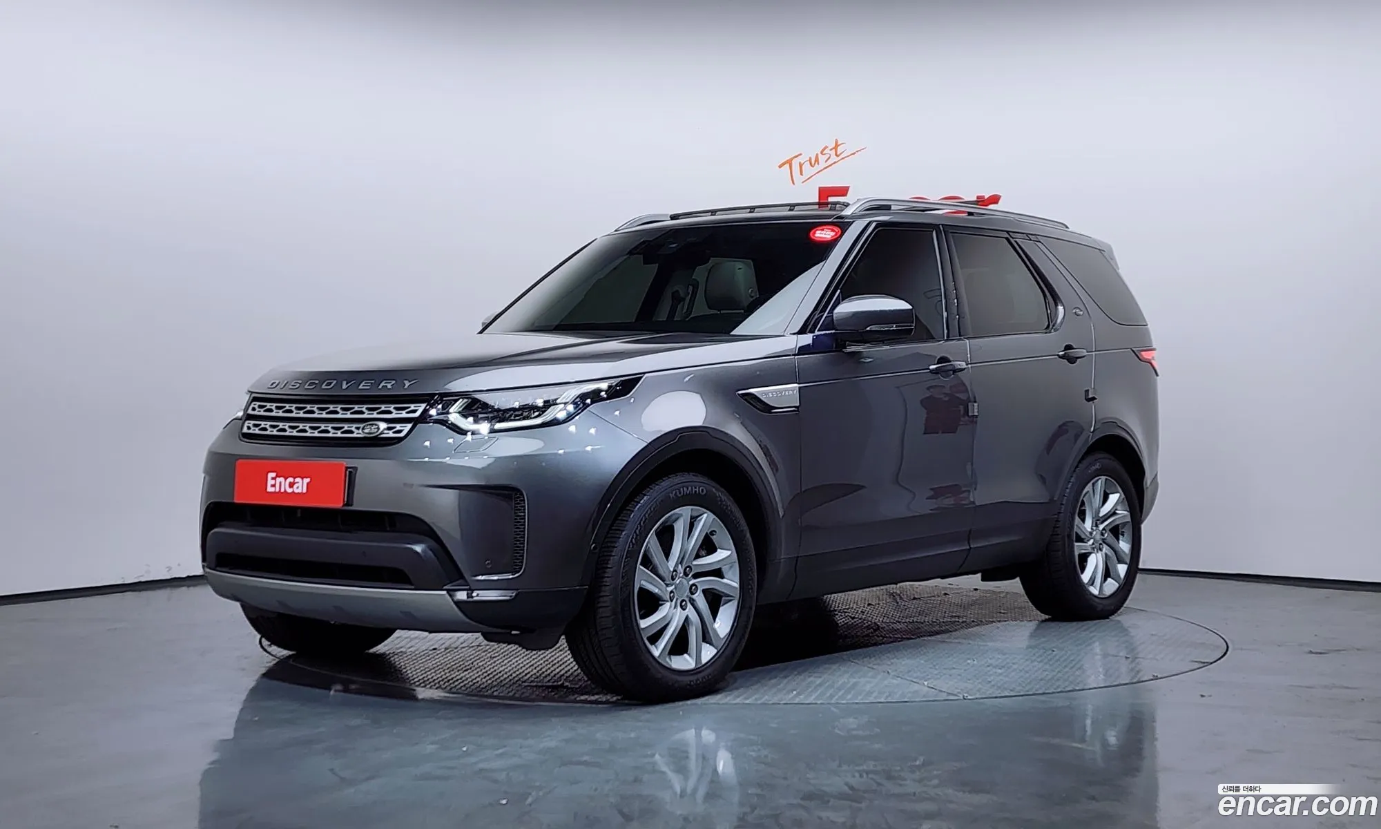 Land Rover Discovery 5 2019 SALRA2BK5K2405723 — 12