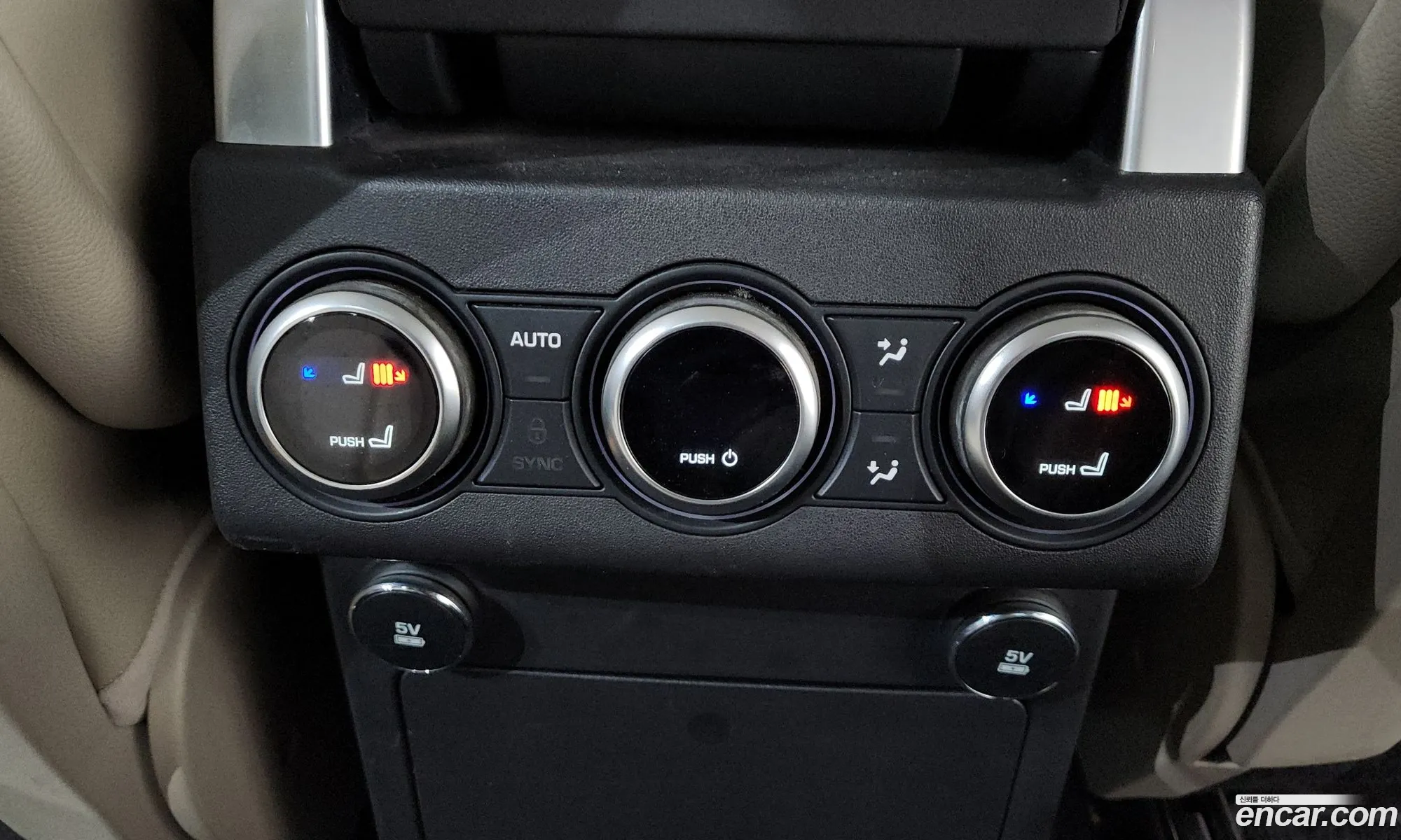 Land Rover Discovery 5 2019 SALRA2BK5K2405723 — 16