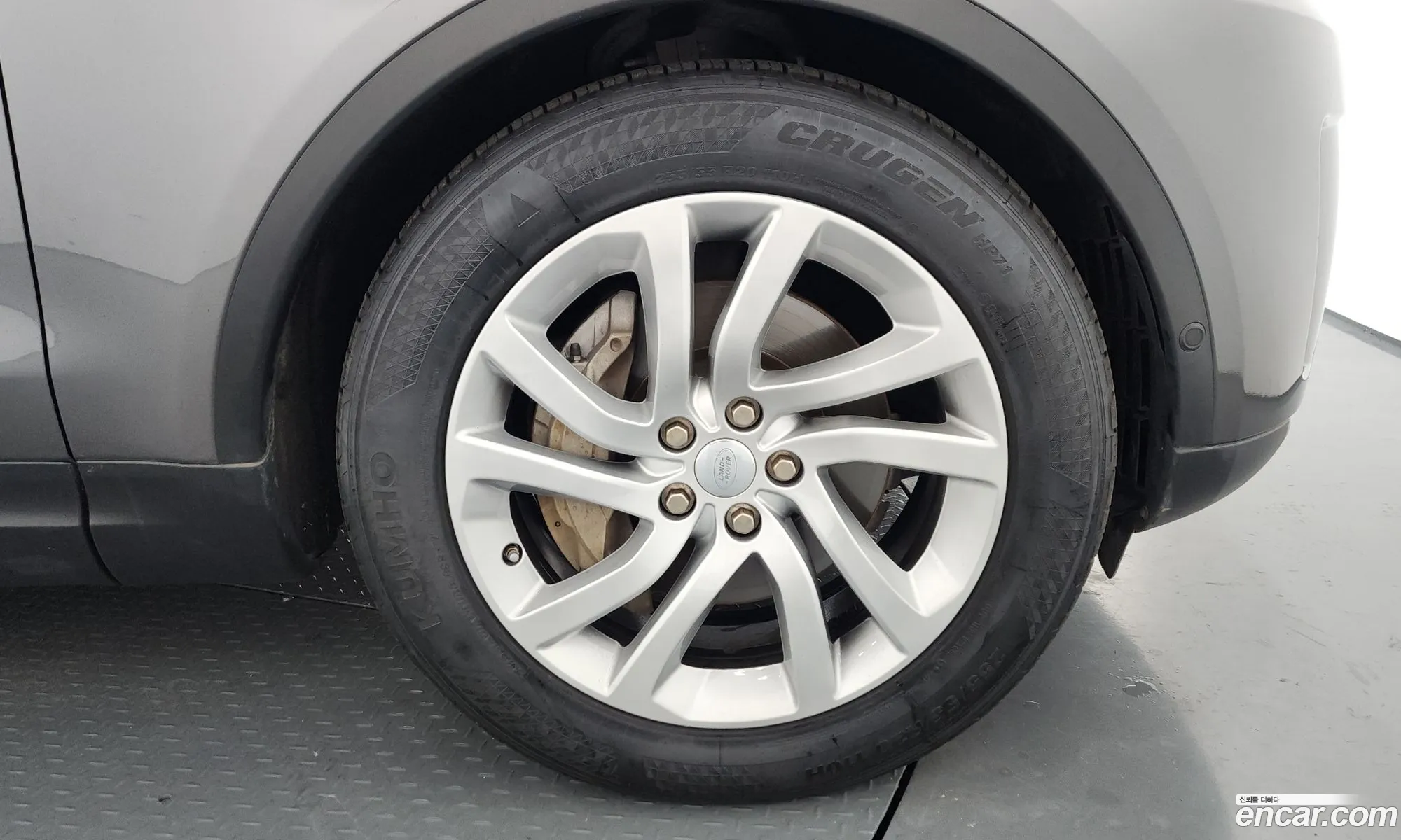 Land Rover Discovery 5 2019 SALRA2BK5K2405723 — 15