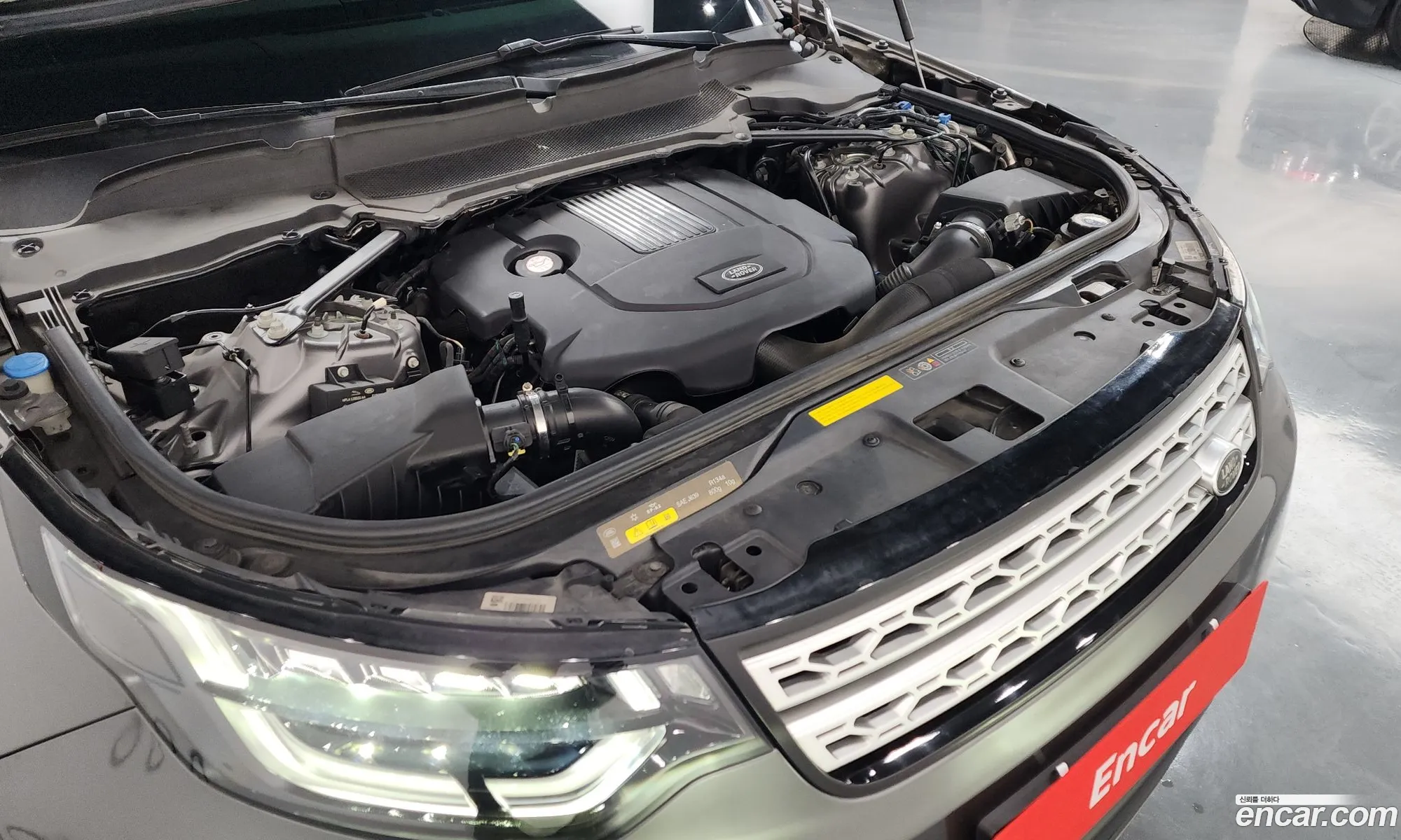 Land Rover Discovery 5 2019 SALRA2BK5K2405723 — 8