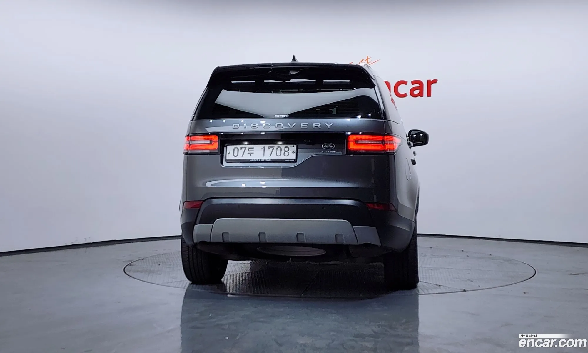 Land Rover Discovery 5 2019 SALRA2BK5K2405723 — 18